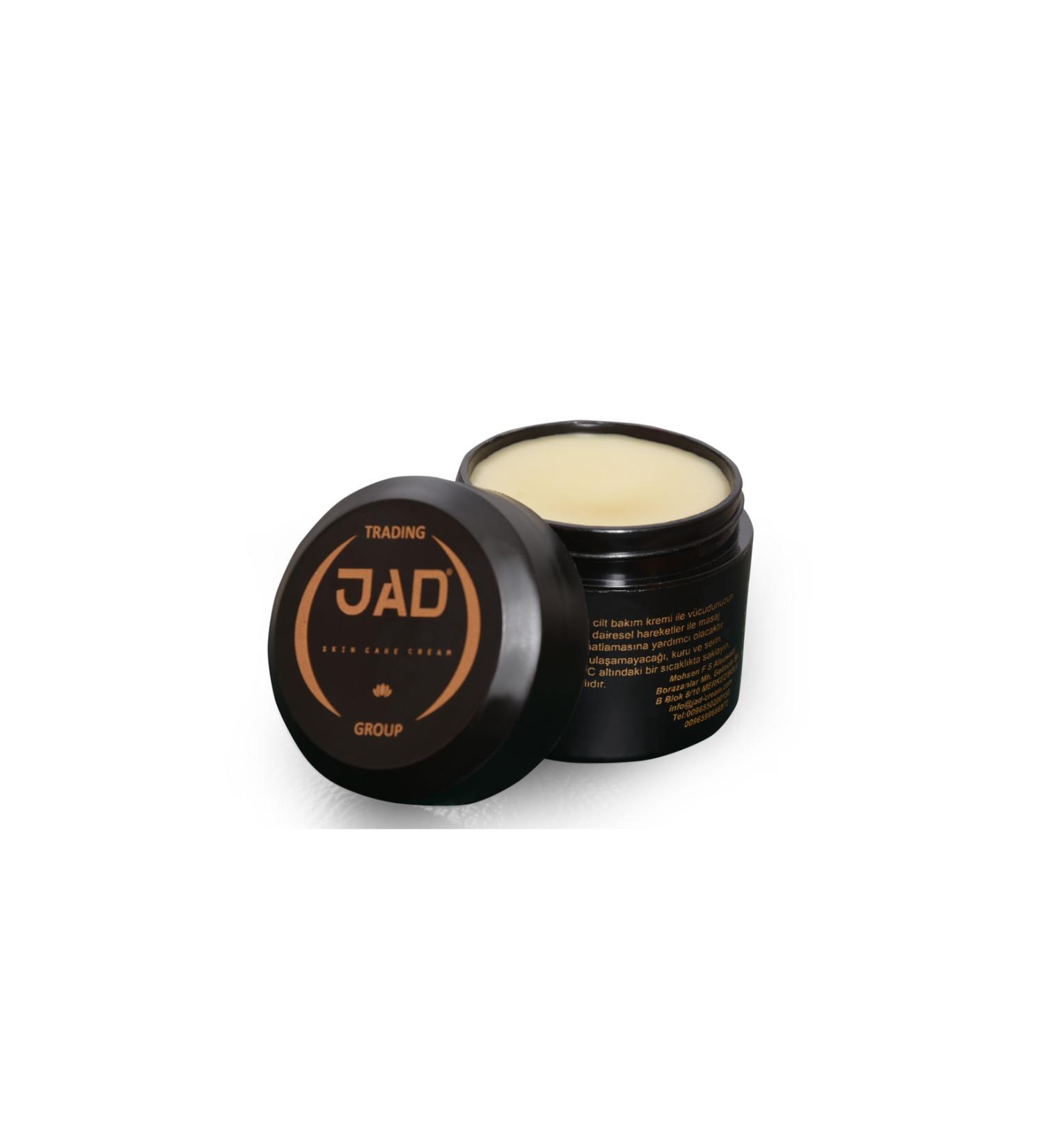 jad Skin Care Cream 50 Ml