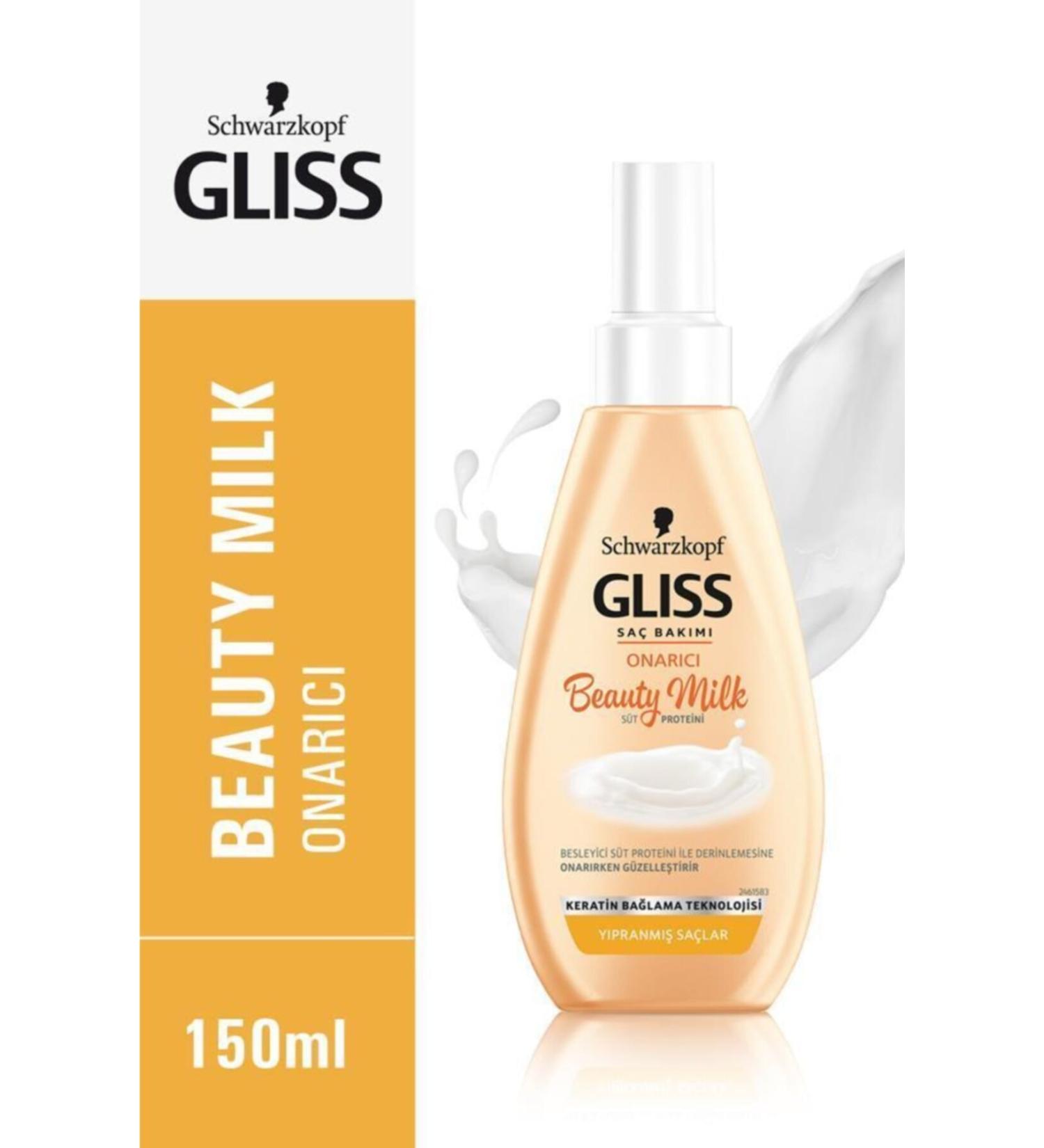 Gliss Conditioner Schwarzkopf Beauty Milk-repairing Hair Care Milk 150 ml 2015 series