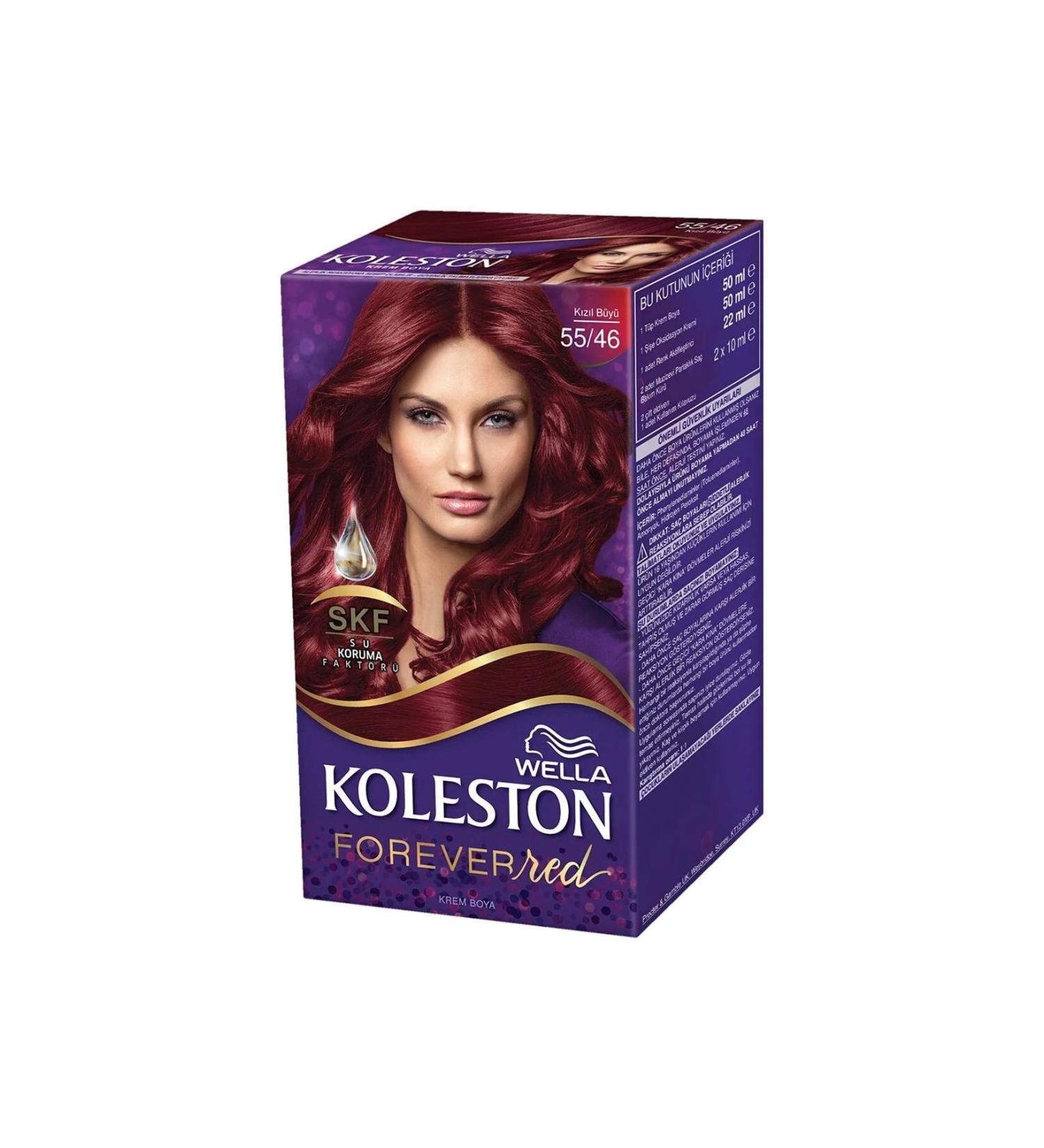 Wella Hair Dye Red Magic 55-46
