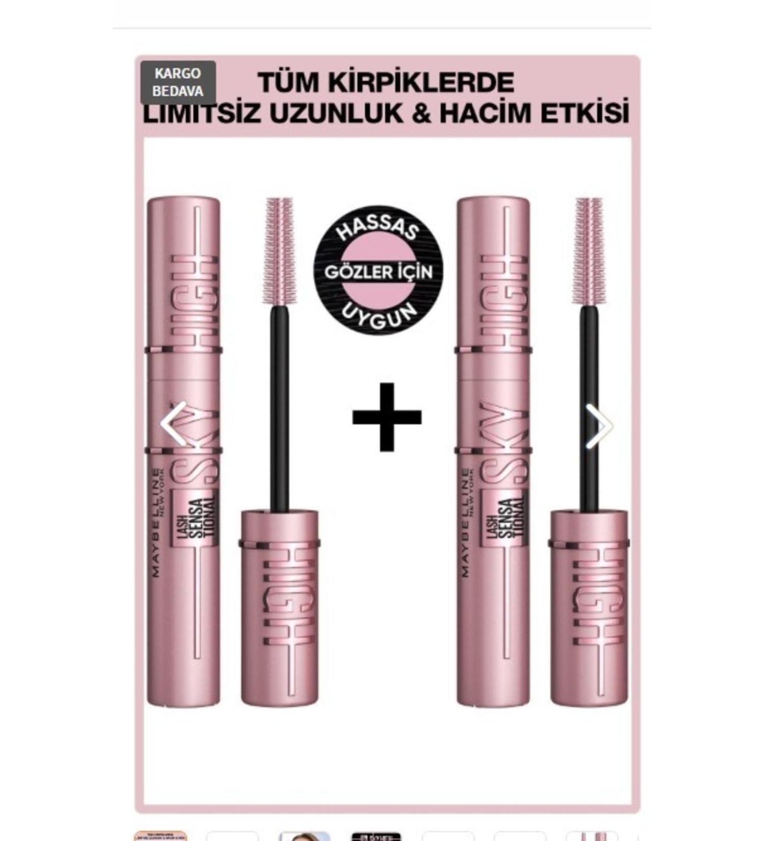 Maybelline New York Lash Sensational Sky High Mascara