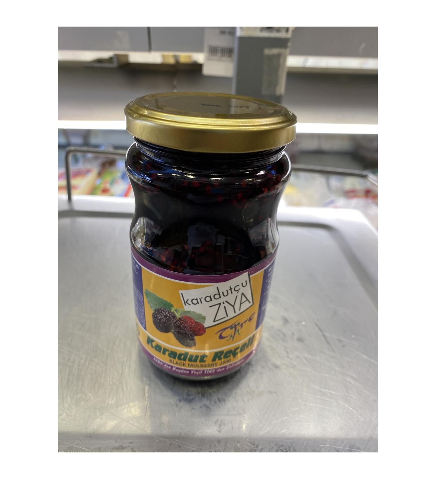 Black Mulberry Chu Ziya Jam
