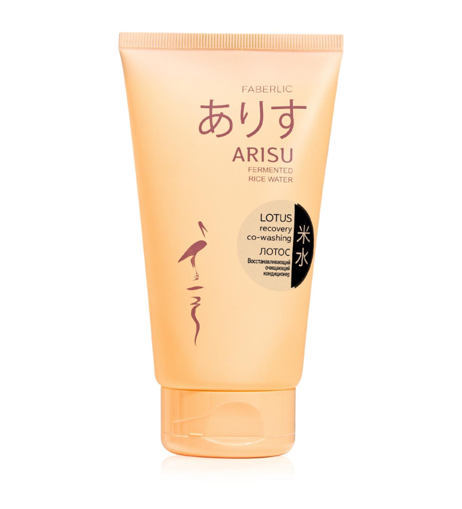 Faberlic Ar su Series Purifying and Regenerating Conditioner "lotus"