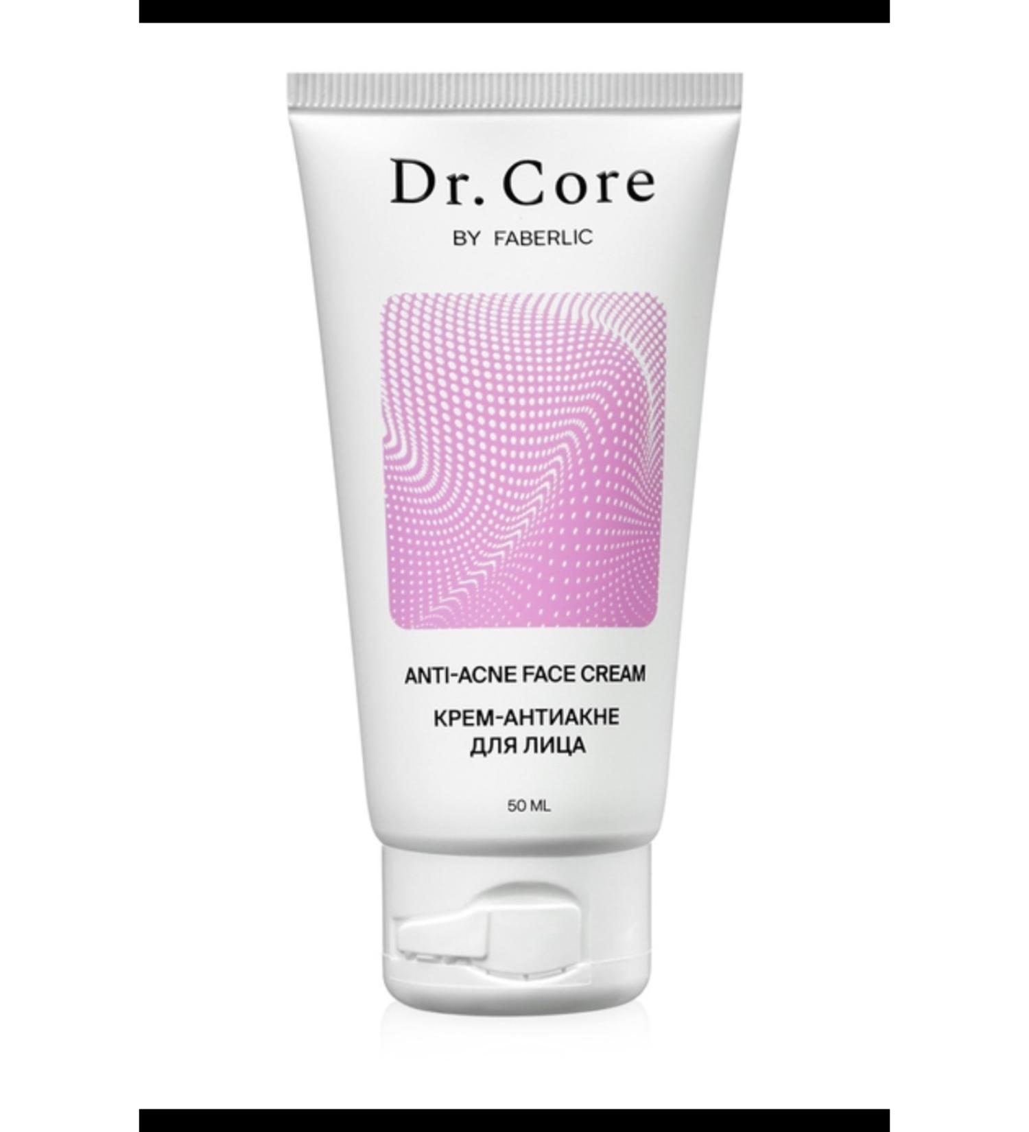 Faberlic Dr.core Series Anti-Acne Face Cream