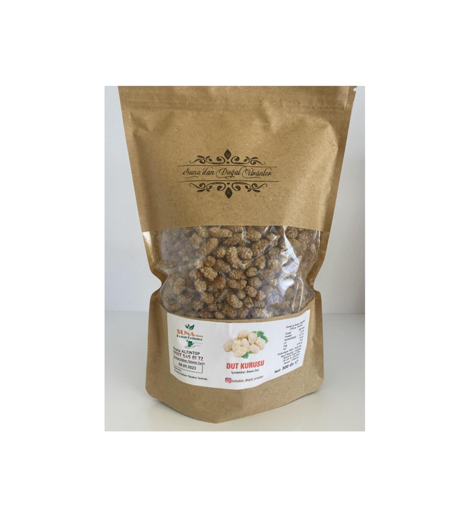 Sunadan Natural Products Dried Mulberry (1kg)