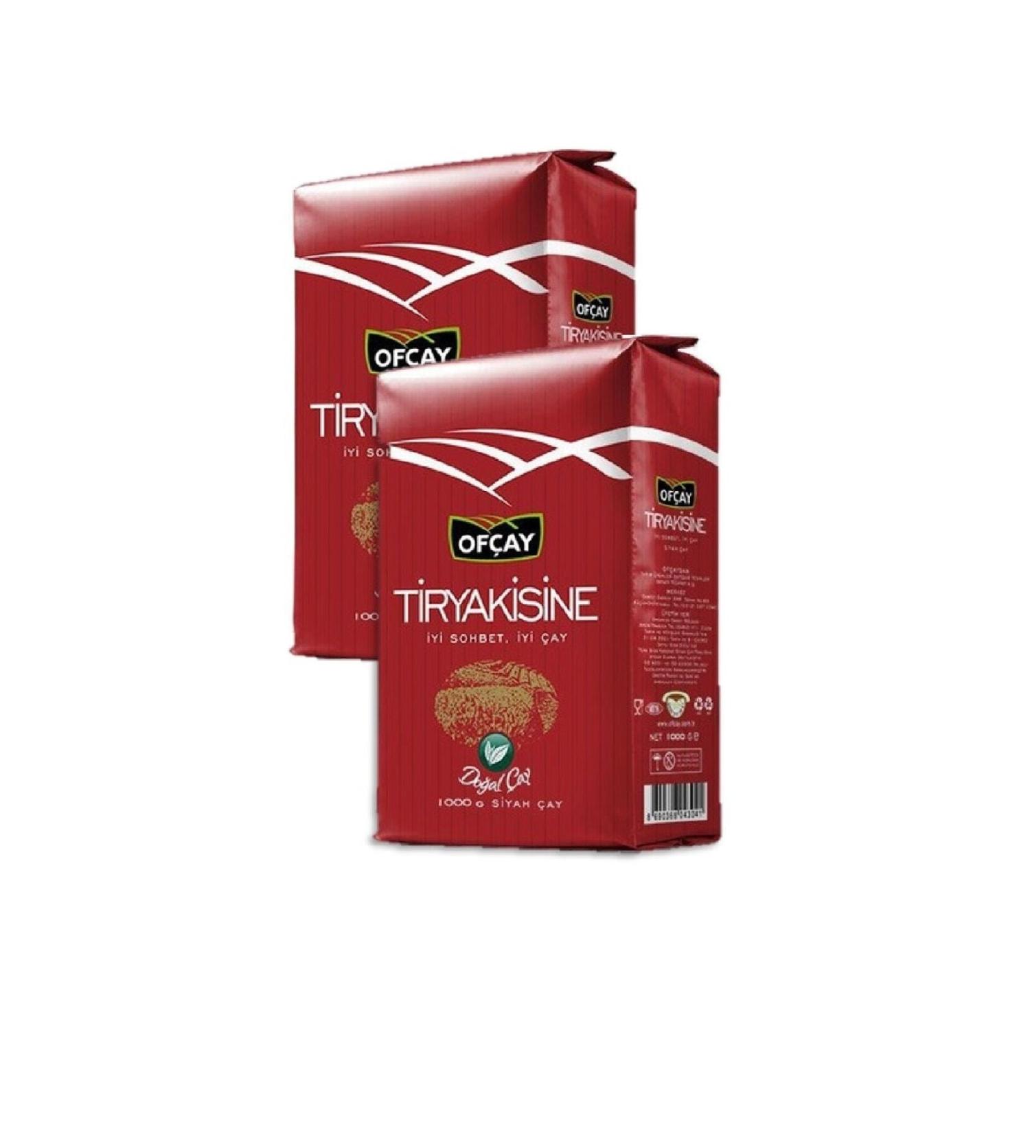 Of ay Loose Tea for Addicts 1 kg x 2 Pieces