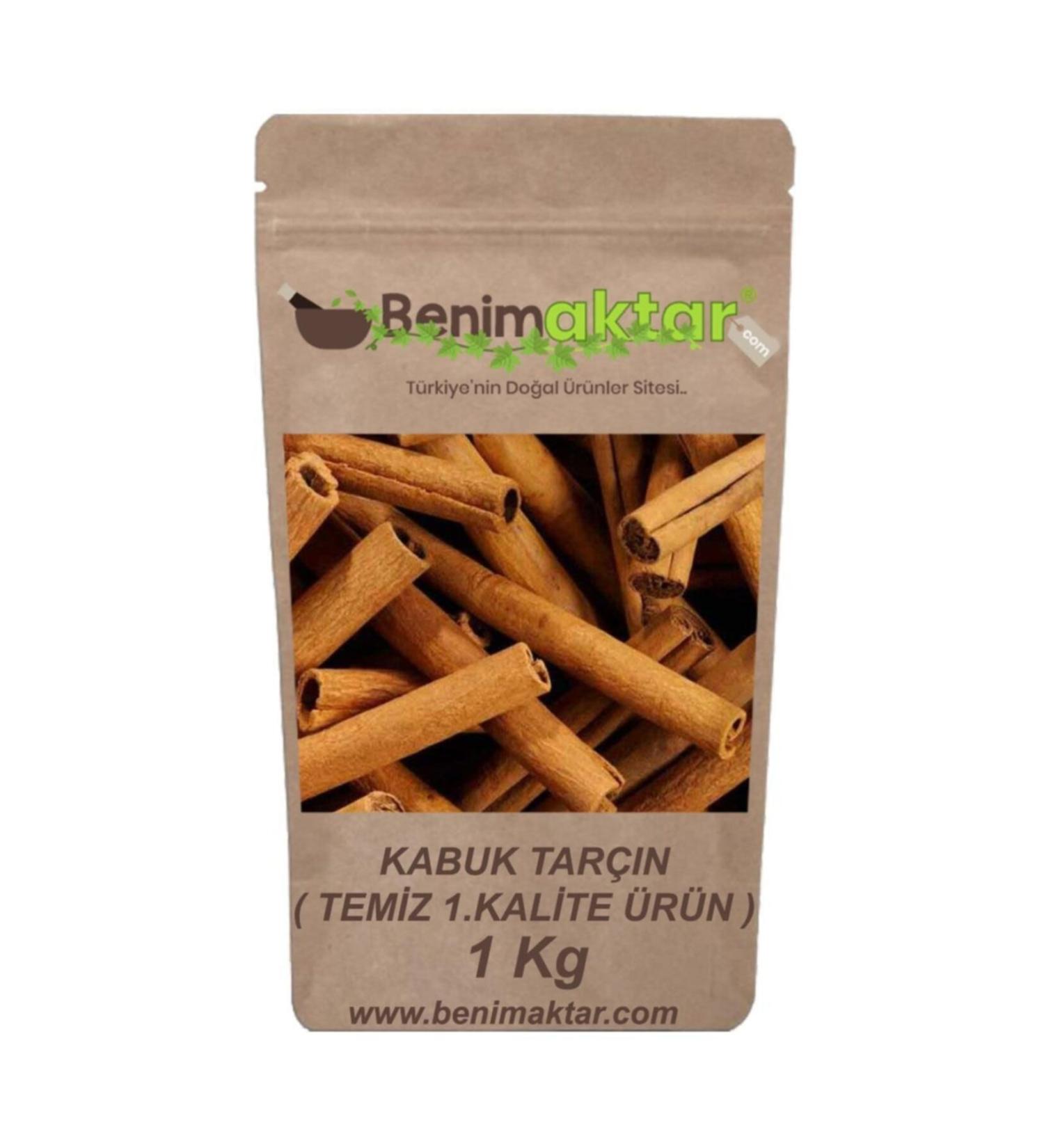 Benim Aktar Benimaktar Cinnamon Bark Clean Product India 1 Kg