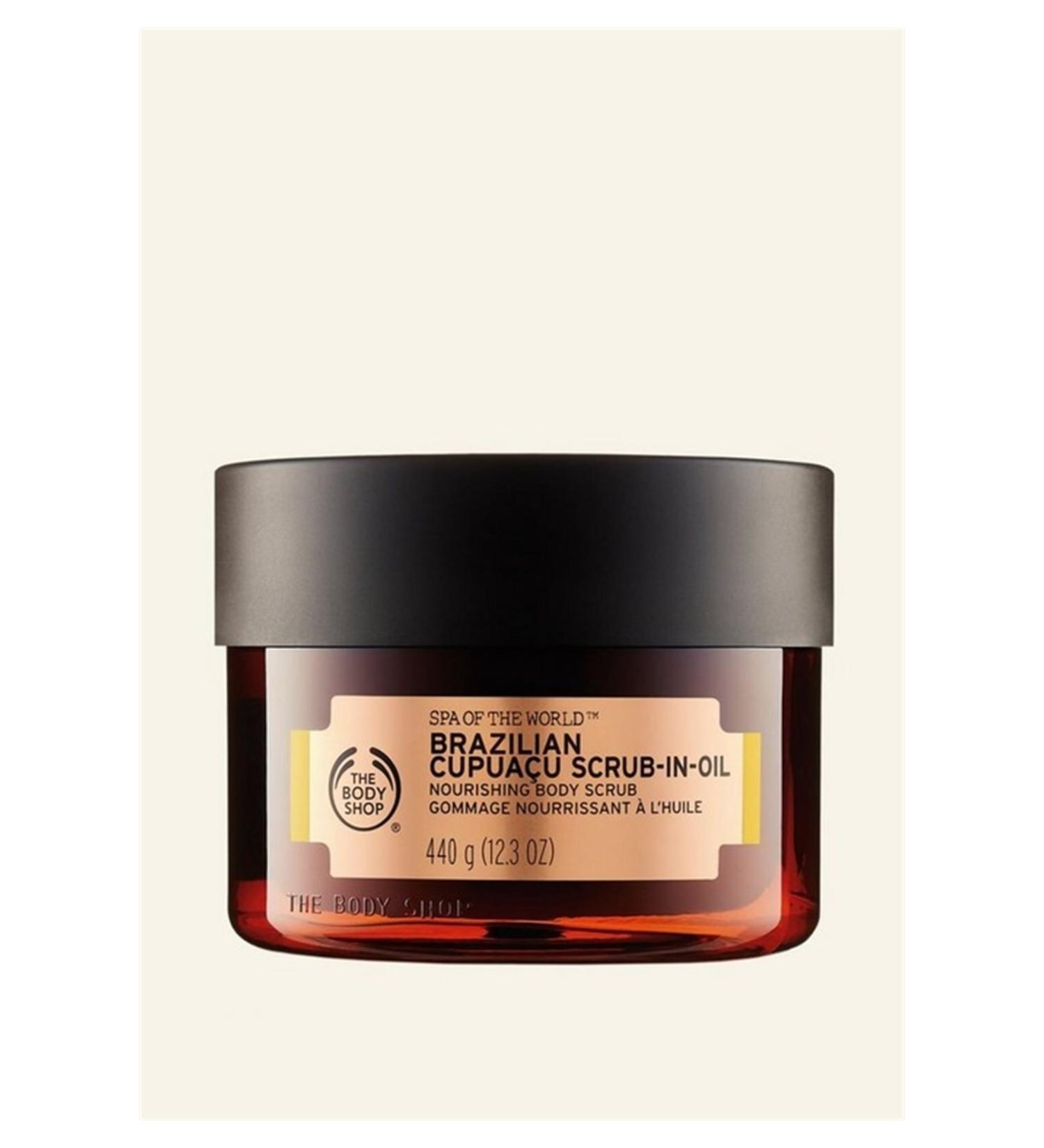 THE BODY SHOP Spa Of The World Brazilian Cupua u Body Peeling