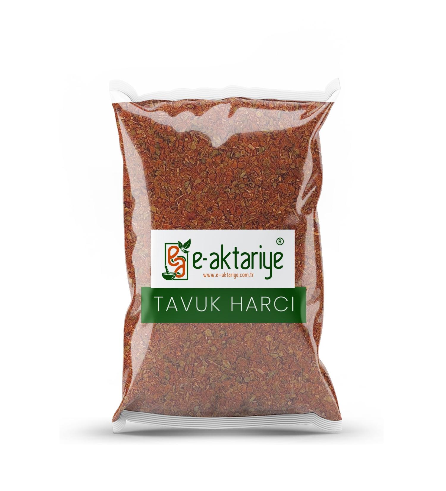Ektariye Chicken Mixture 1 Kg