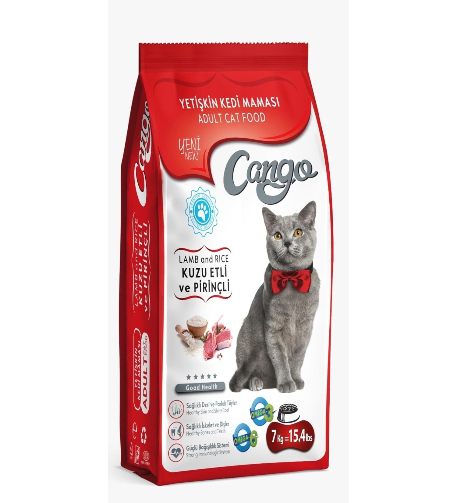 Cango 7 Kg Lamb Meat with Rice