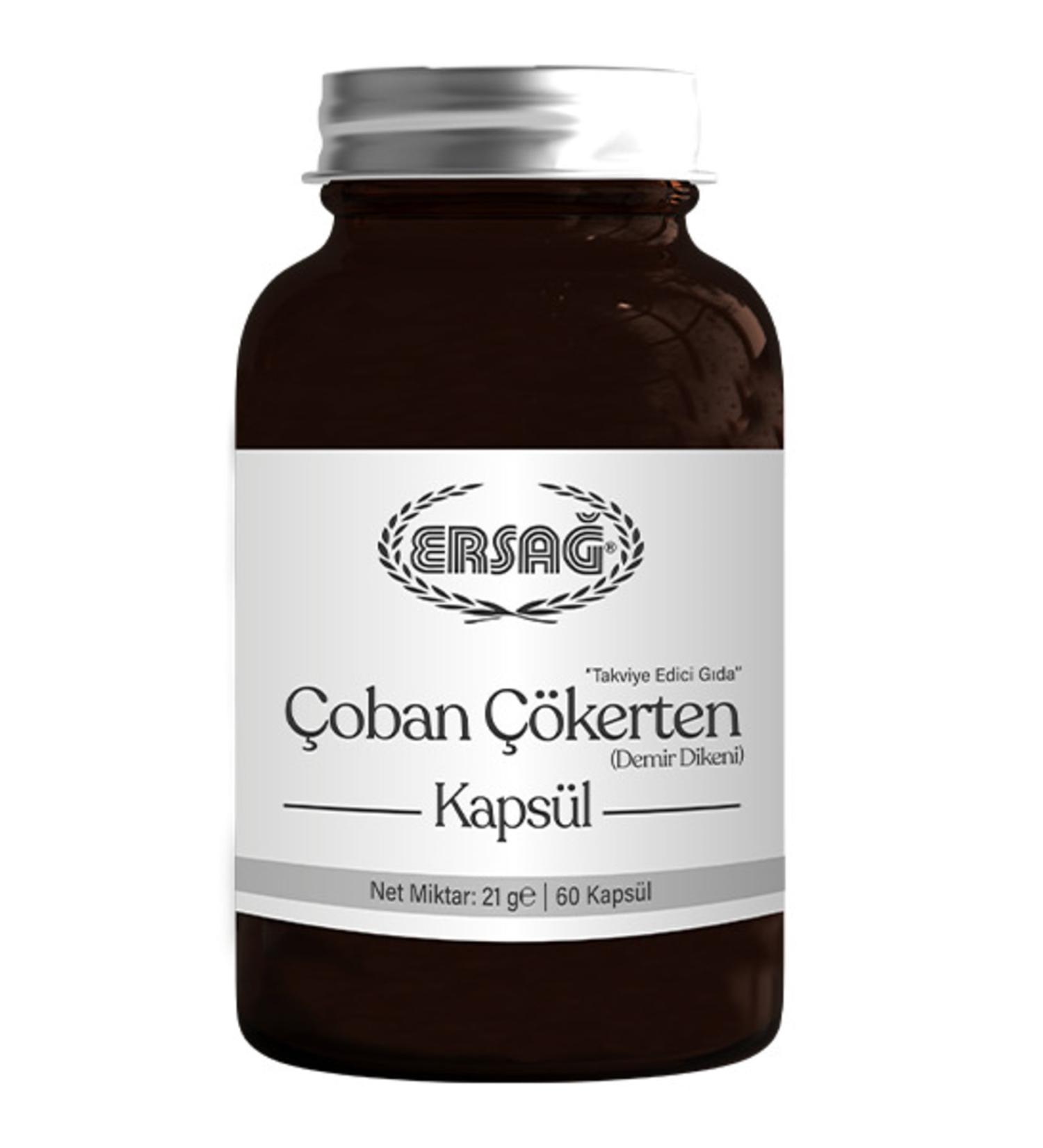 Ersa oban oban kerten Iron Thorn 60 Capsules Supplementary Food