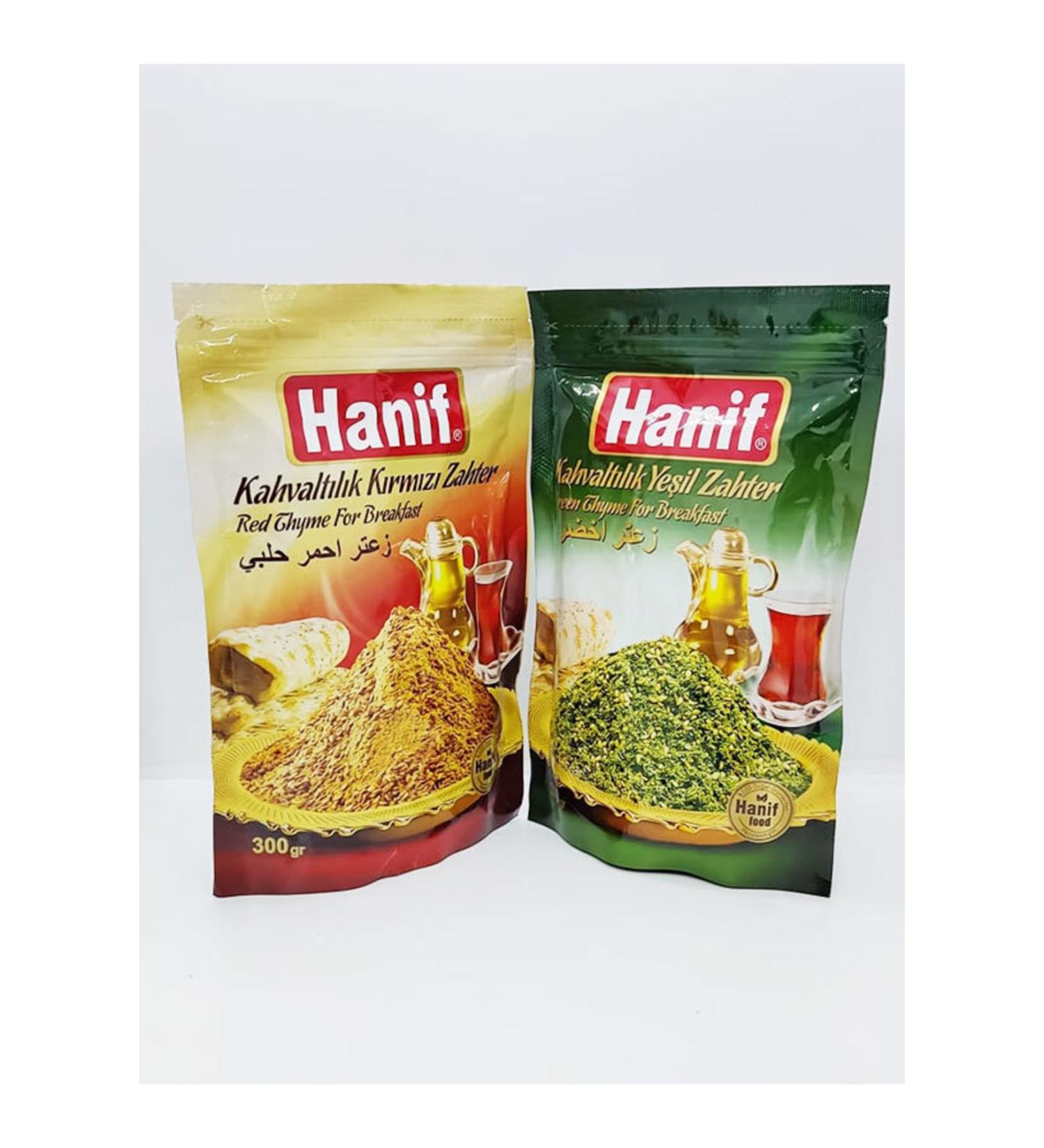Hanif Green Thyme 300g + Red Thyme 300g - Buy Online on GoSupps.com