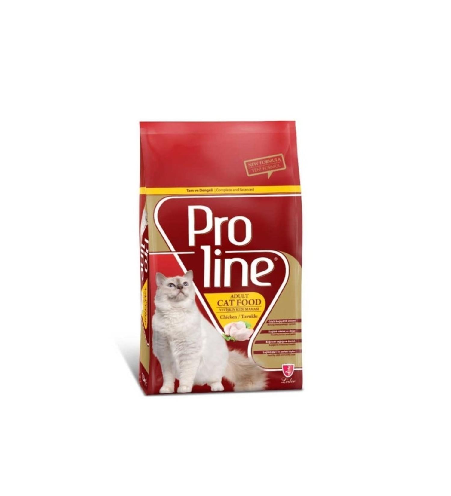 Proline 1.5 Kg 2 Pieces Adult Chicken Cat Food 1.5 Kg X 2 Pieces (3 Kg)