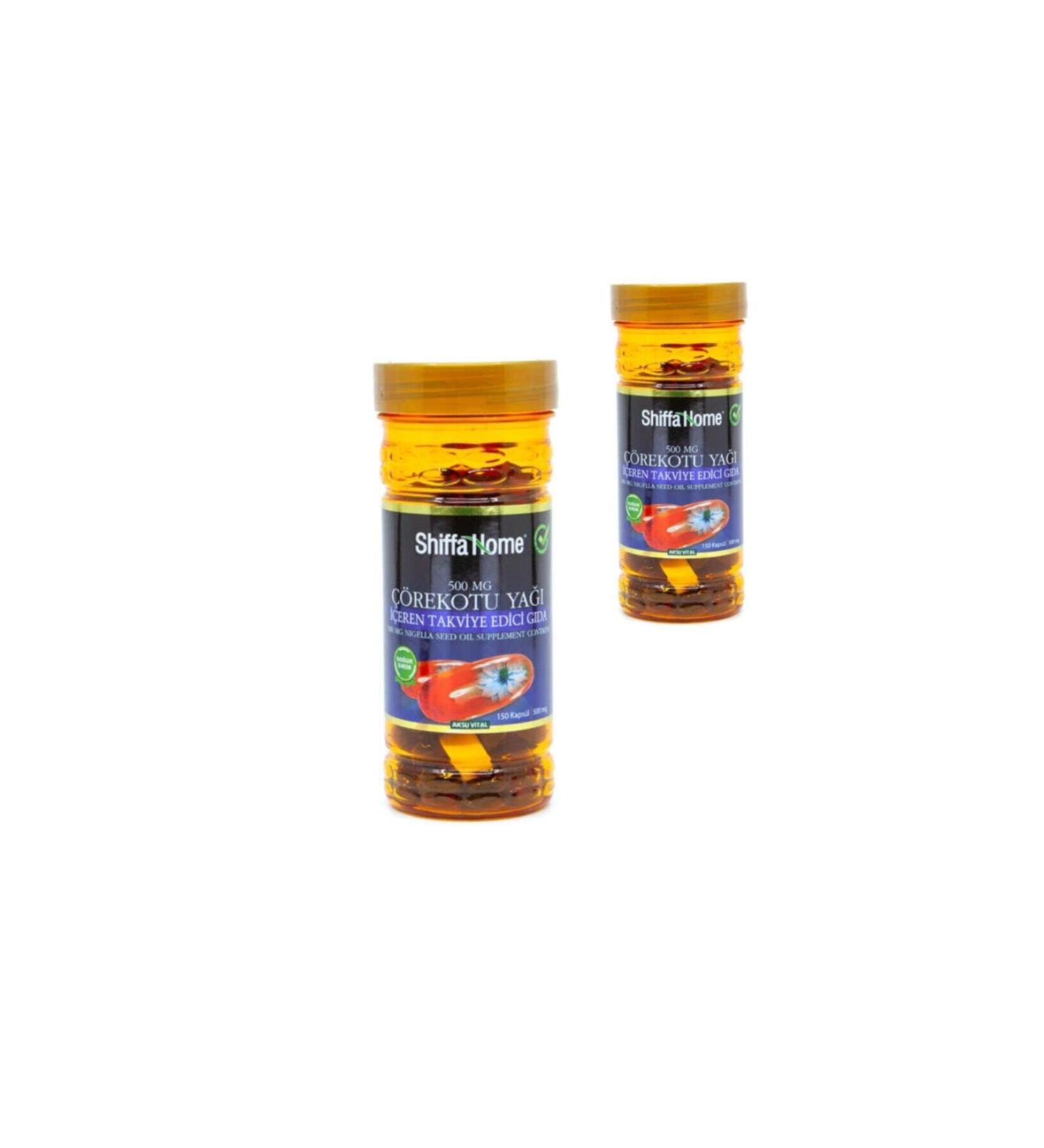 Shiffa Home Black Cumin Oil Softgel - 500 Mg X 2 Pieces