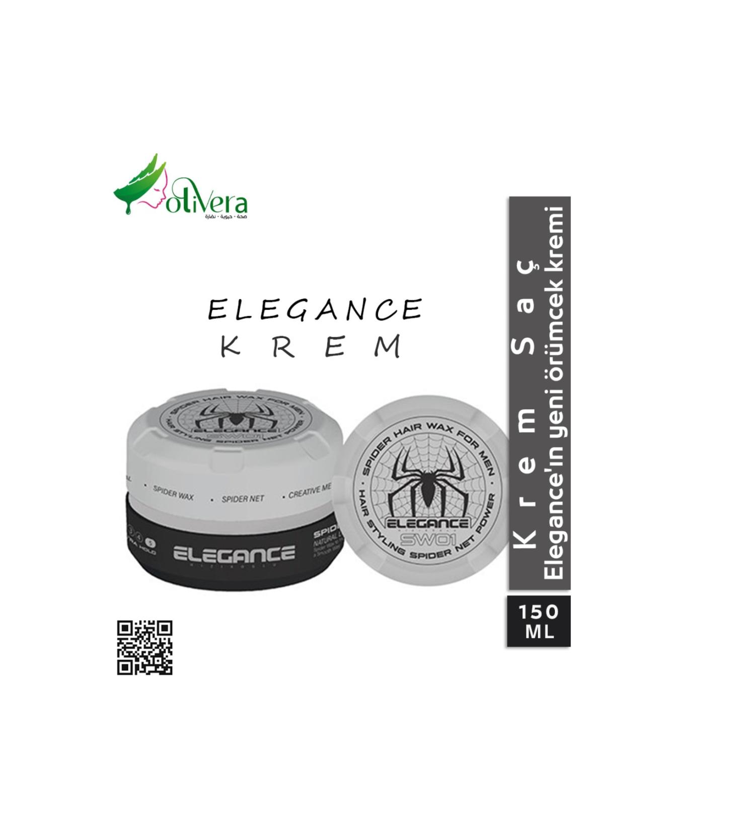 Elegance Spider Cream 150ml