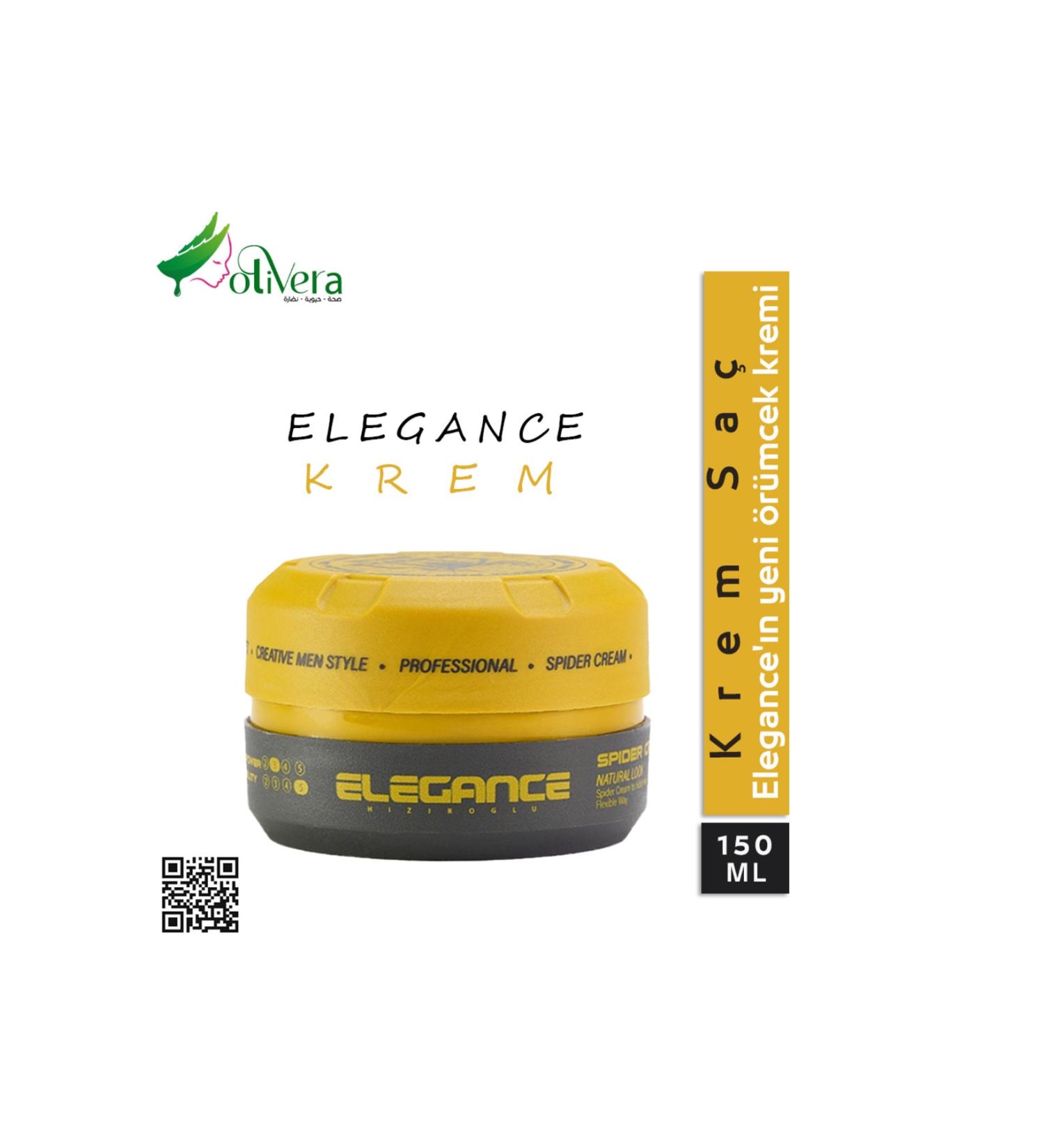 Elegance New Spider Cream 150ml