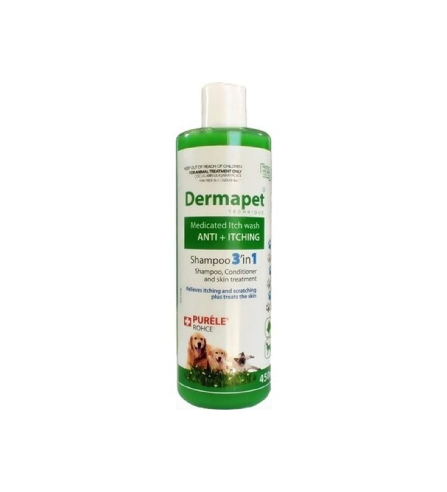 Various Purele Dermapet Cat Dog Shampoo 3in1 Plus 450 Ml