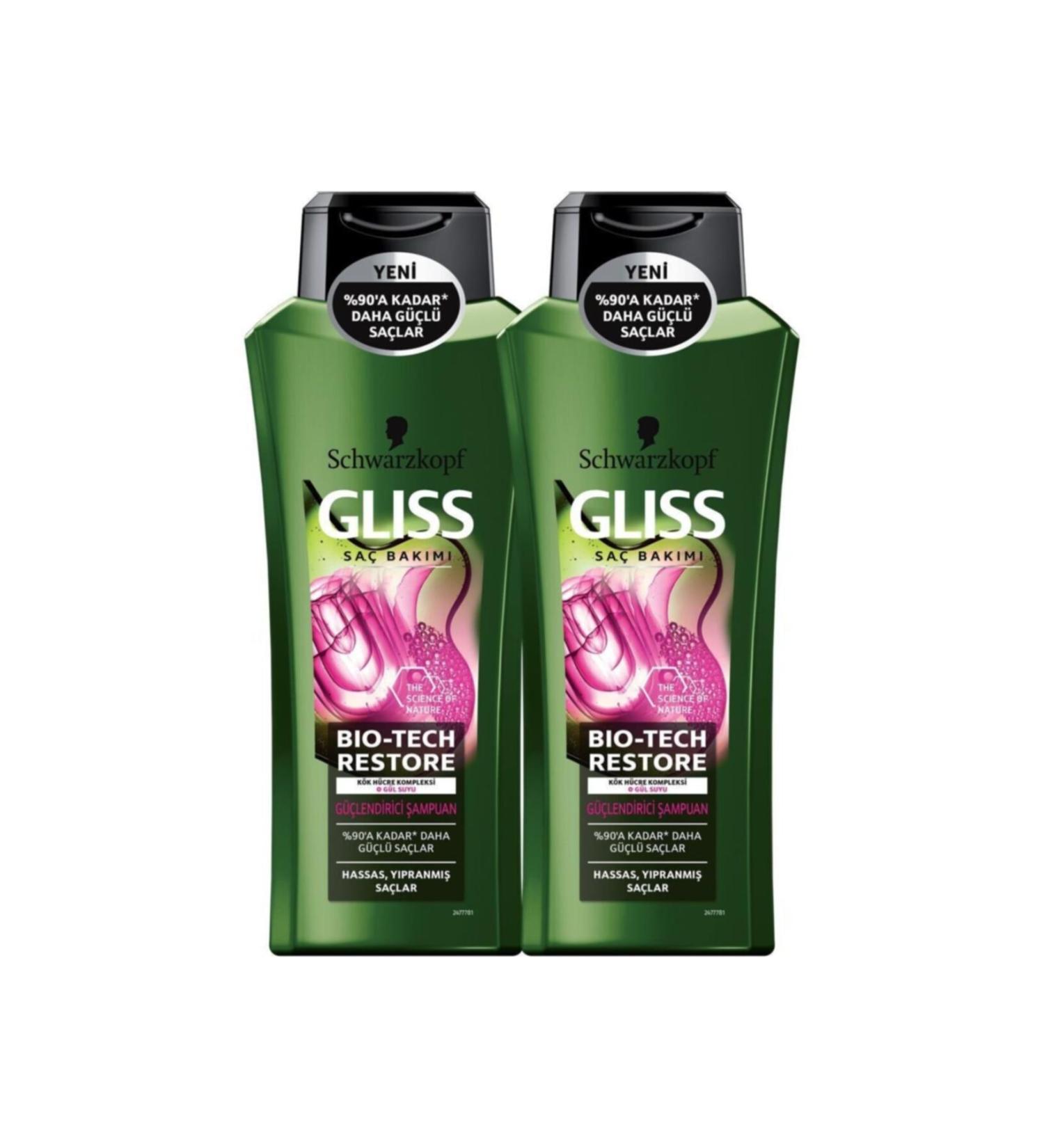 Gliss Bio-tech Strengthening Shampoo 525 ml X 2 Pieces