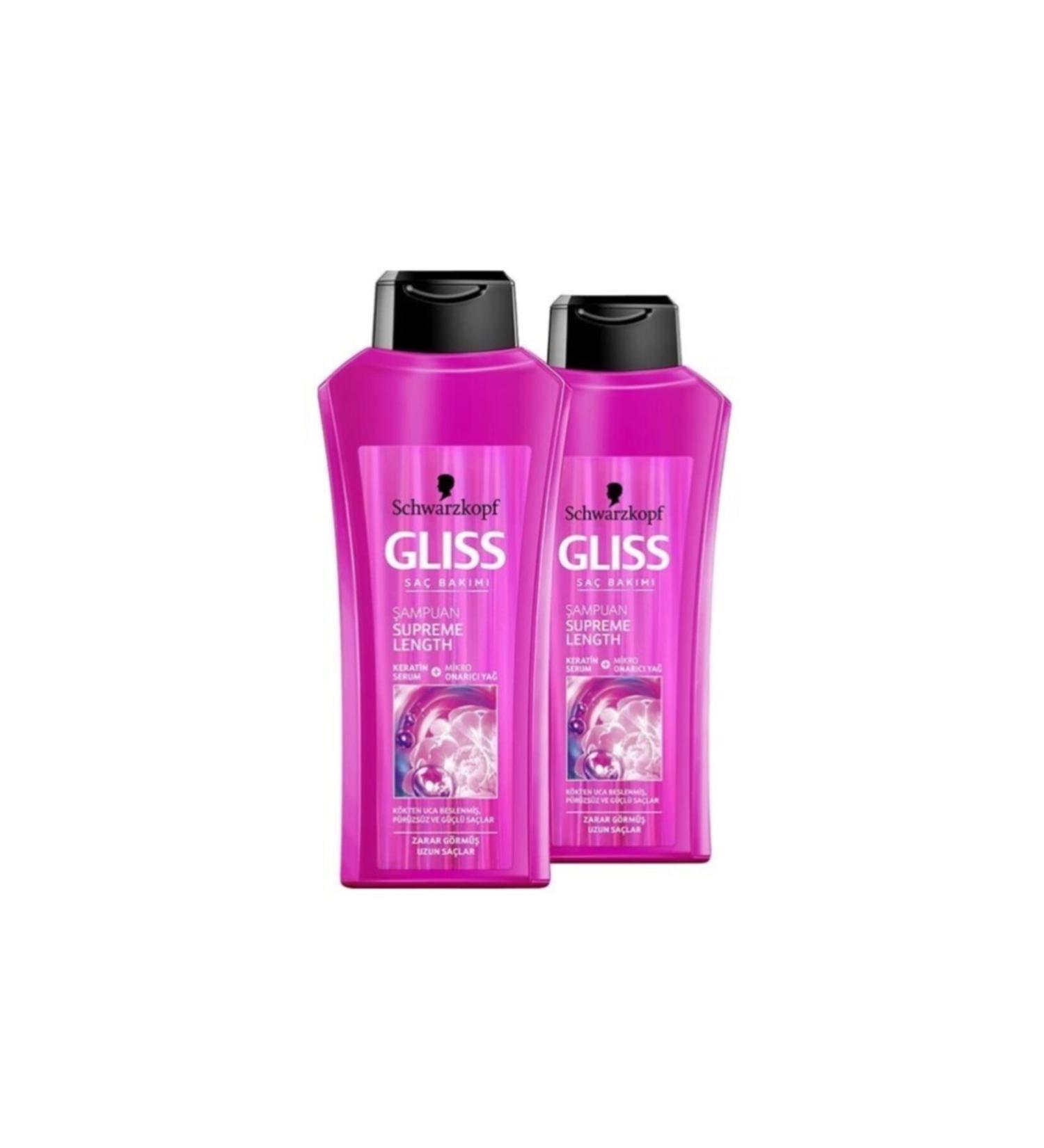 Gliss Supreme Length Shampoo 525 ml X 2 Pieces