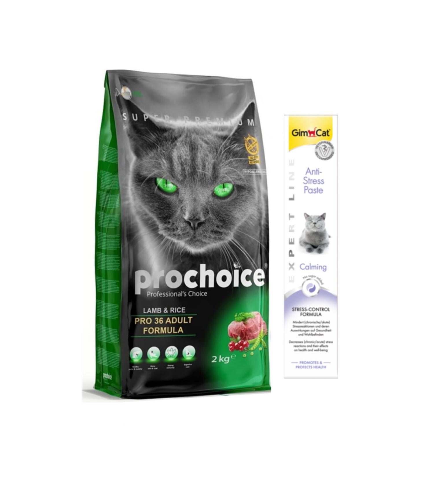 Pro Choice 36 Lamb Rice Adult Cat Dry Food 2 kg + Gimcat Anti-stress Paste Cat Paste 50gr