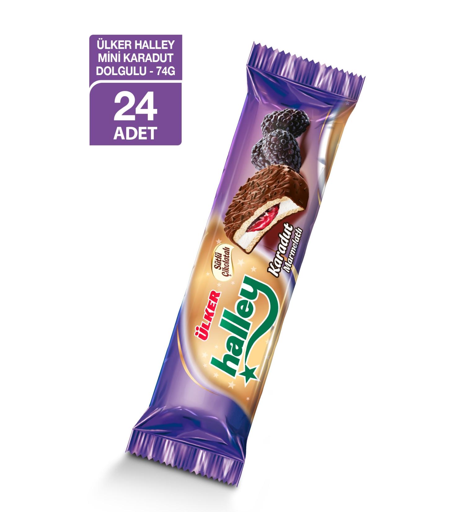 Ulker Halley Mini Black Mulberry Filling 74 gr