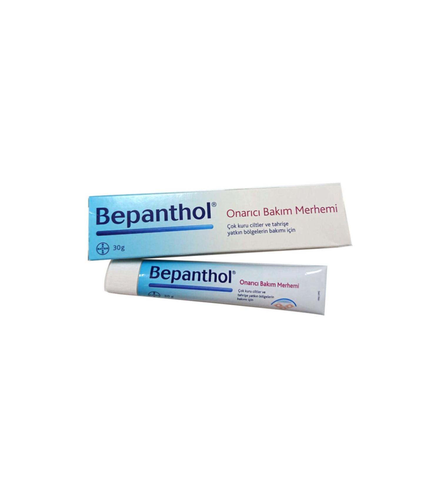 Bepanthol Skin Care Cream 30 Gr