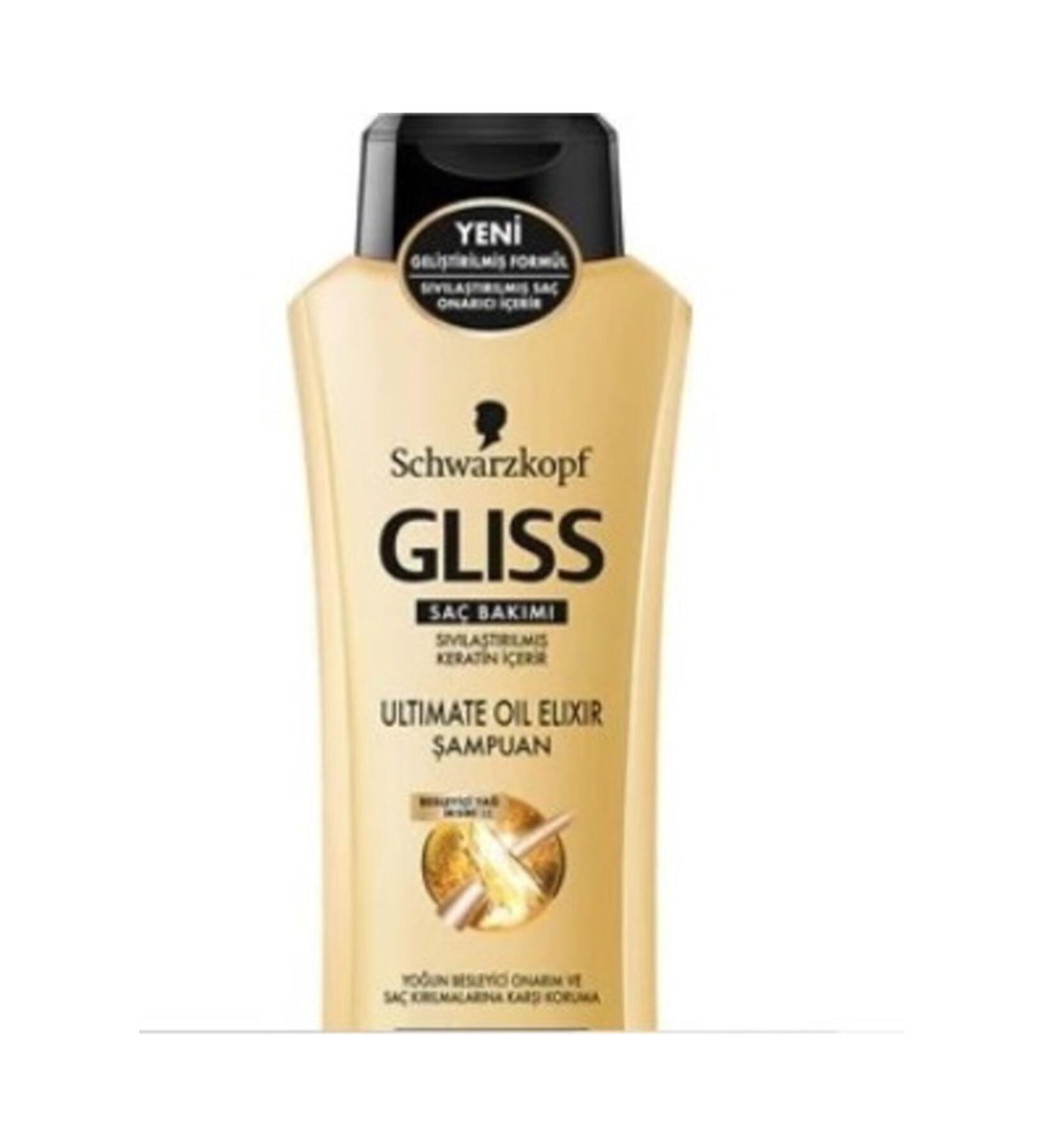Gliss Kur Ultimate Oil Elixer Shampoo for Damaged Hair 250ml