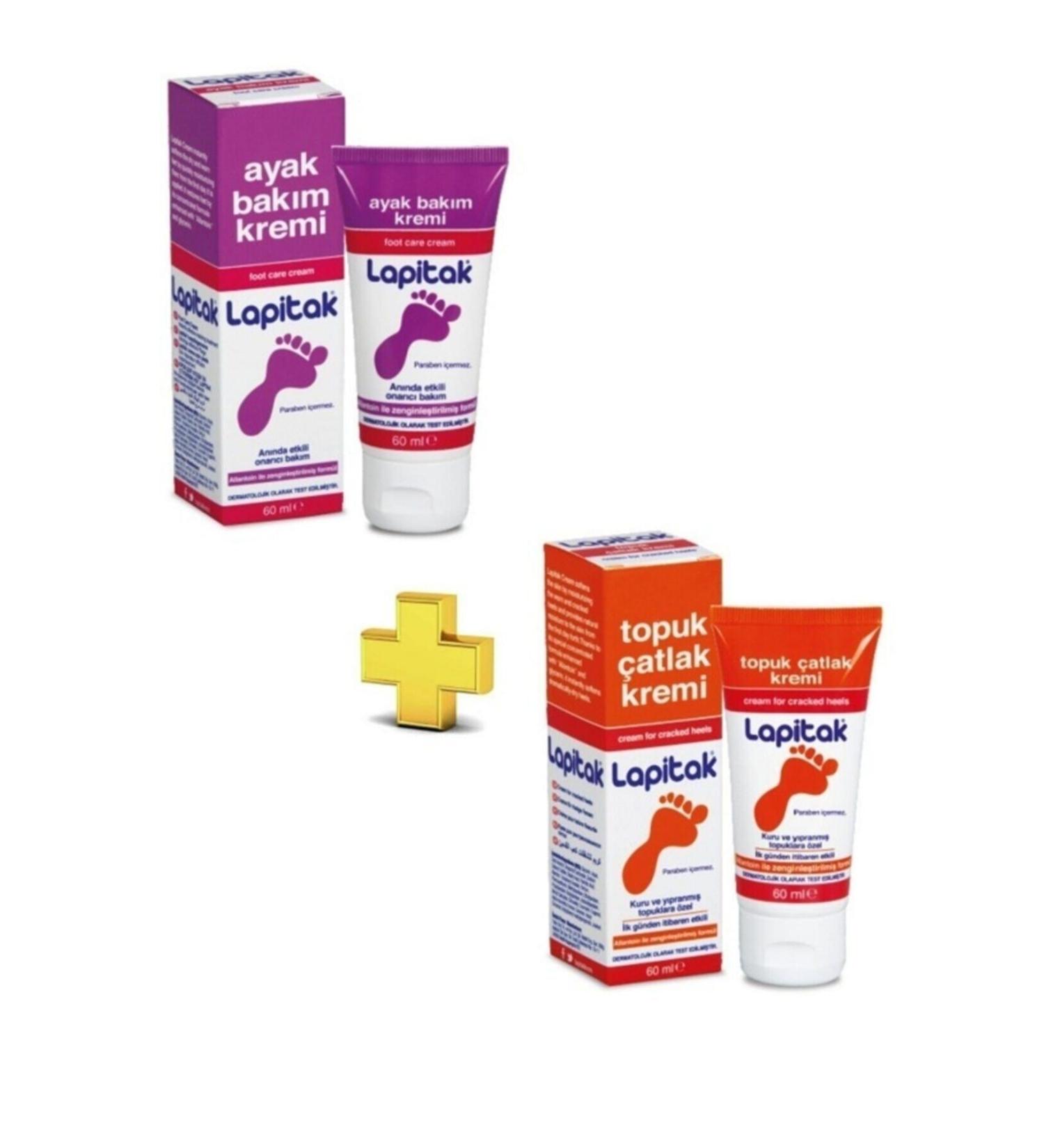 Lapitak Foot Care 60 Cream ml Heel Crack Cream 60 ml - Buy Online on GoSupps.com