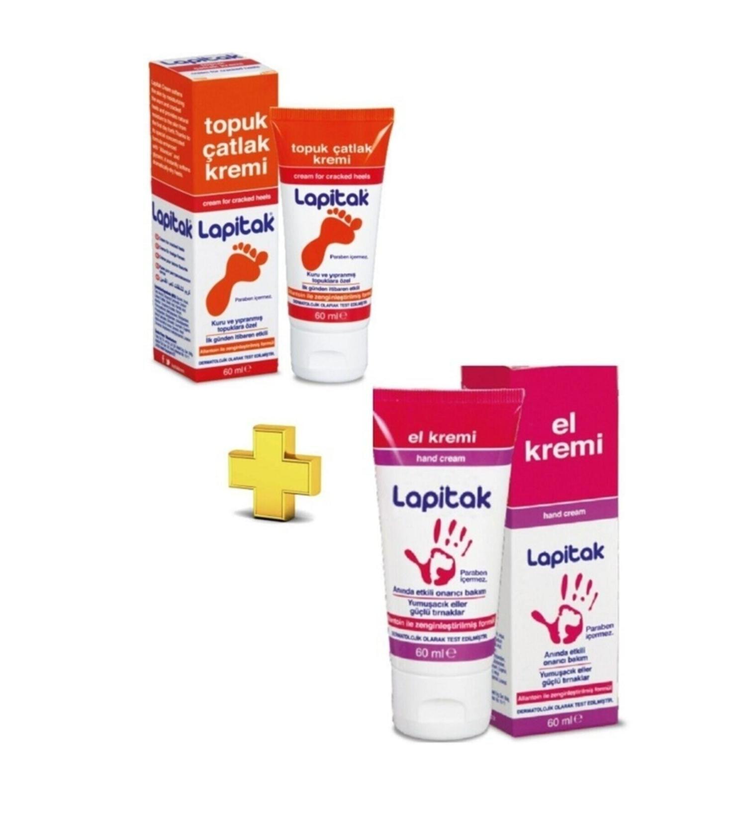Lapitak Heel Crack Cream 60 ml Hand Cream 60 ml - Buy Online on GoSupps.com