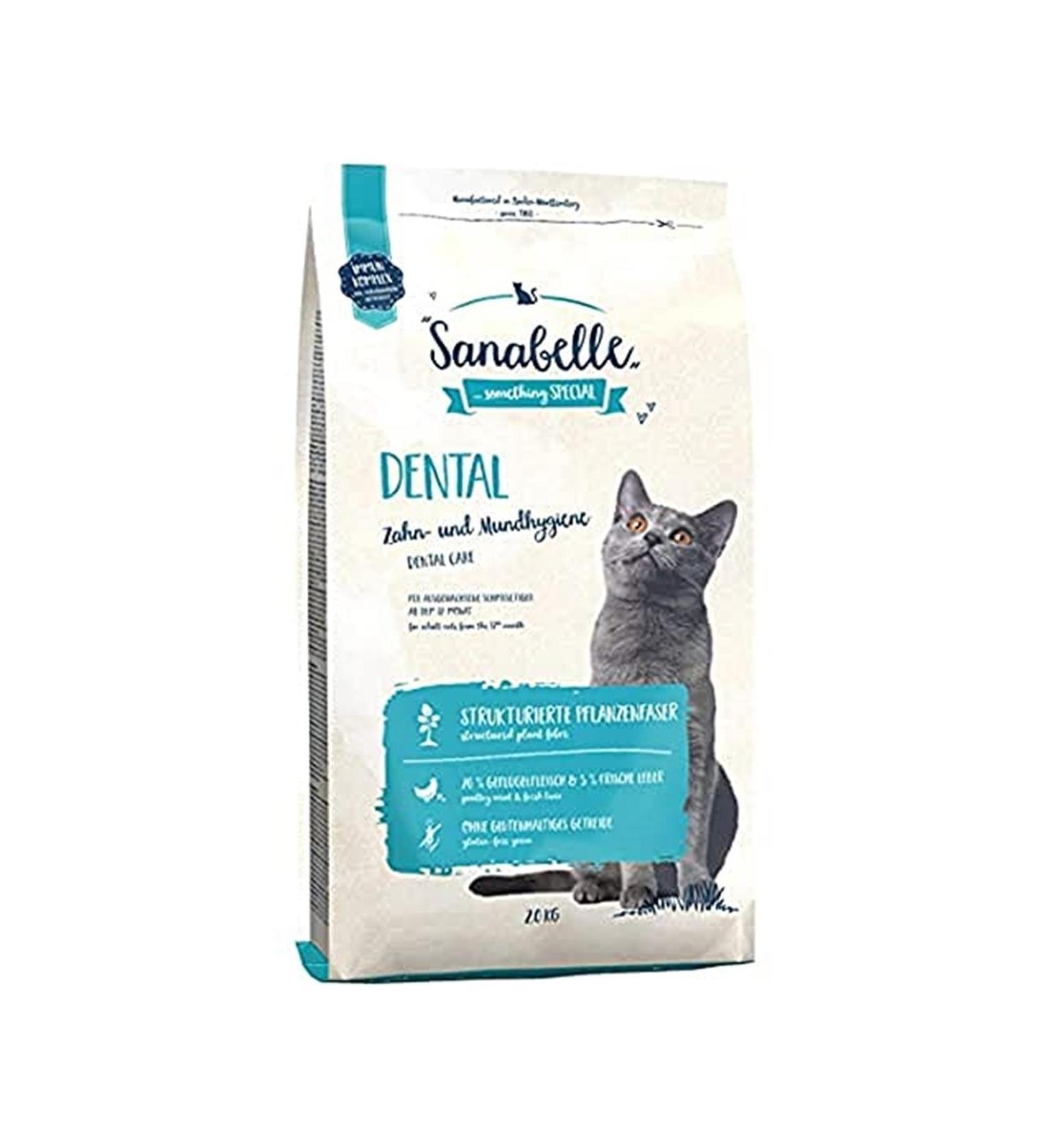 Sanabelle Dental Cat Food 2 Kg