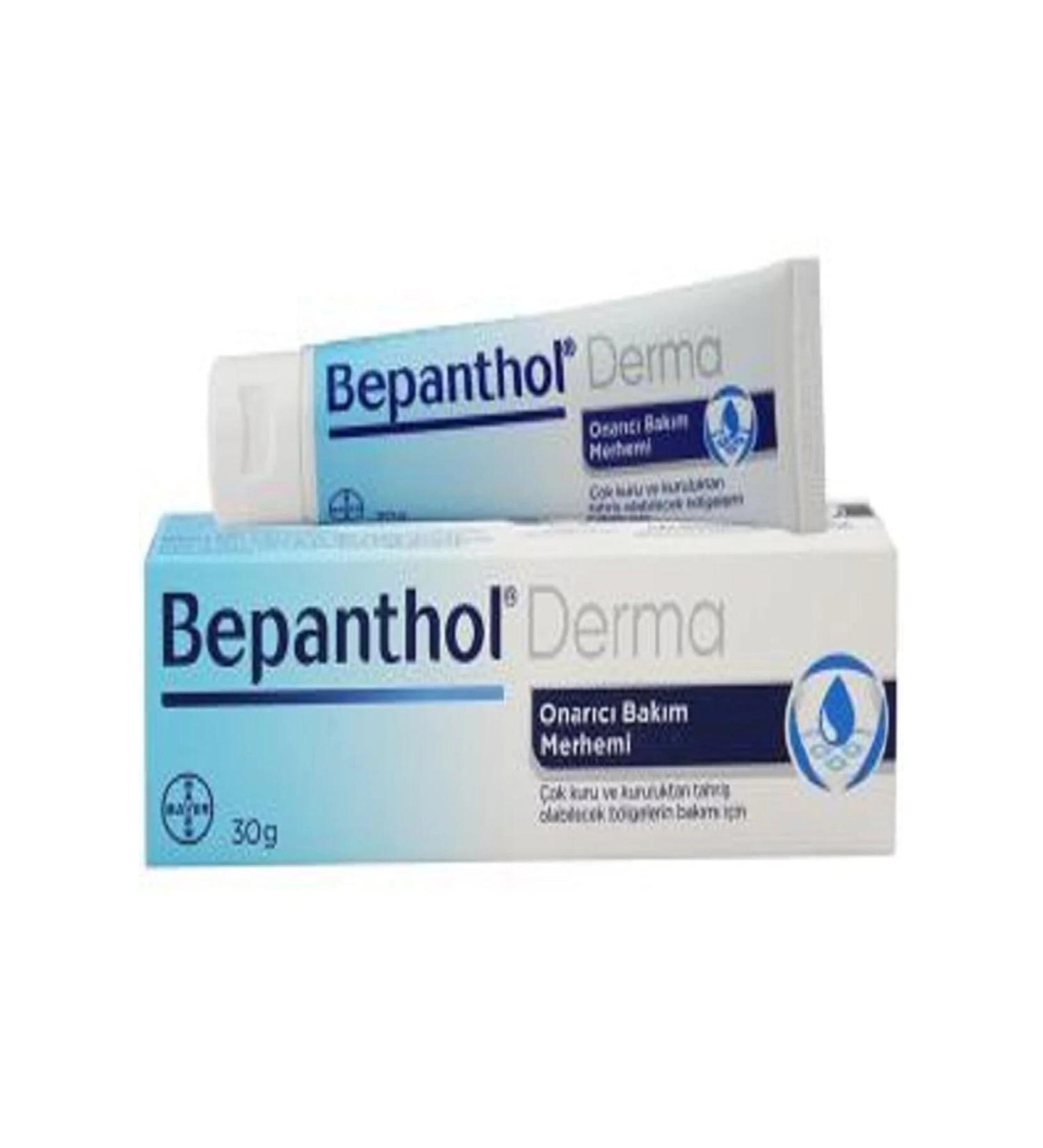 Bepanthol Super Derma Repair Care Ointment 30 / gr. Gk Hair Center