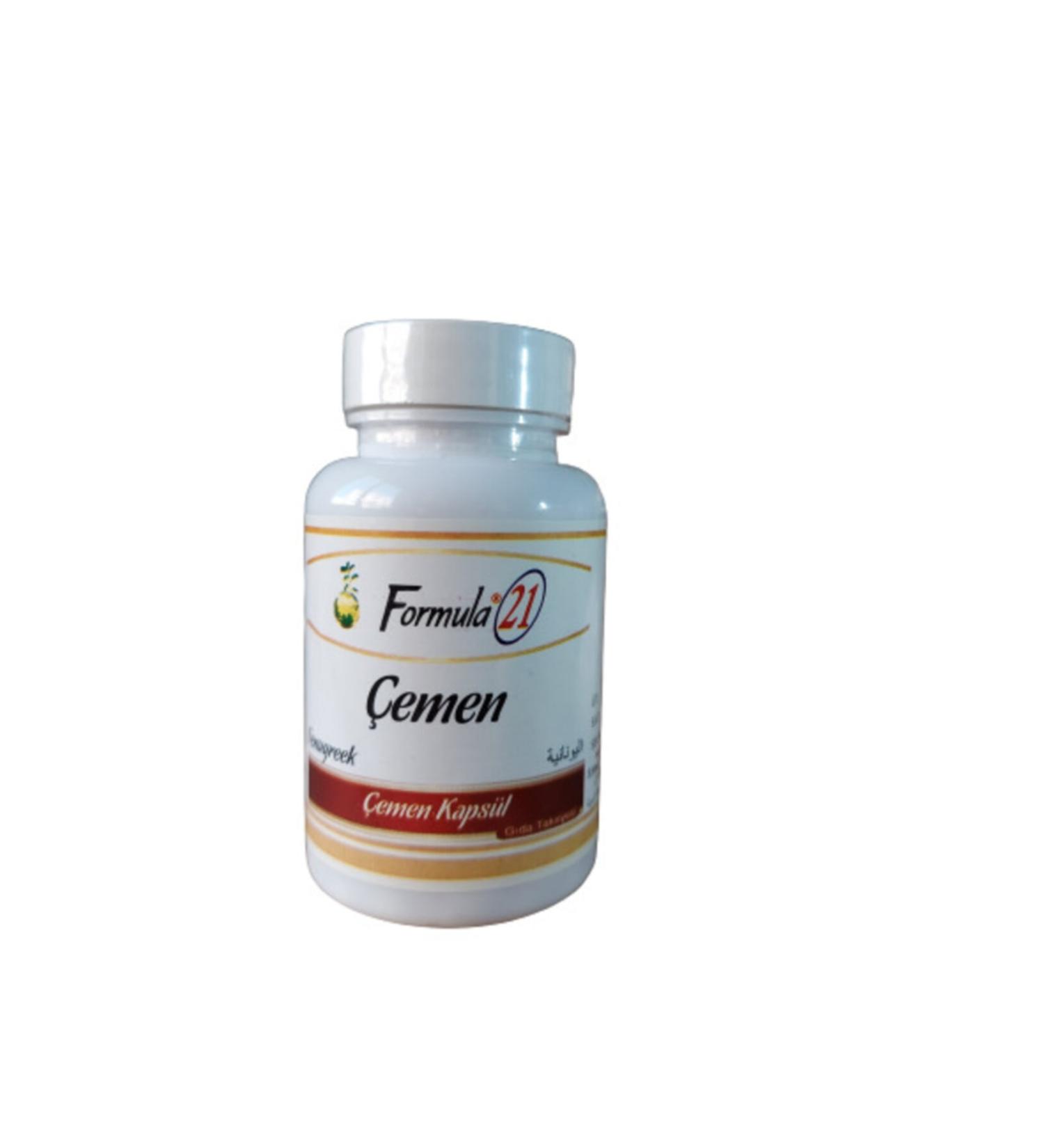 Nurs Fenugreek Capsules 60 Pcs. Herbal. Kar.
