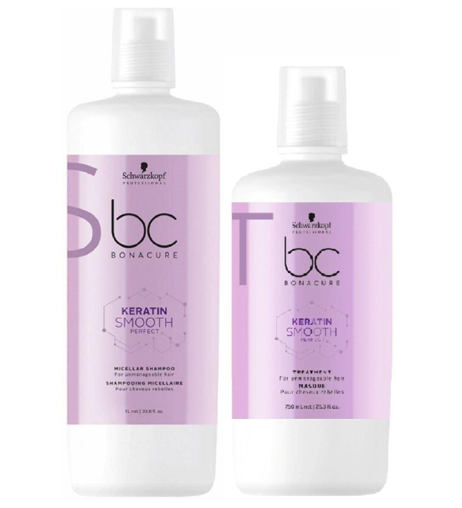 Bonacure Dk Hair Clinic Calming Keratin Smooth Perfect Micellar 2-Piece Set