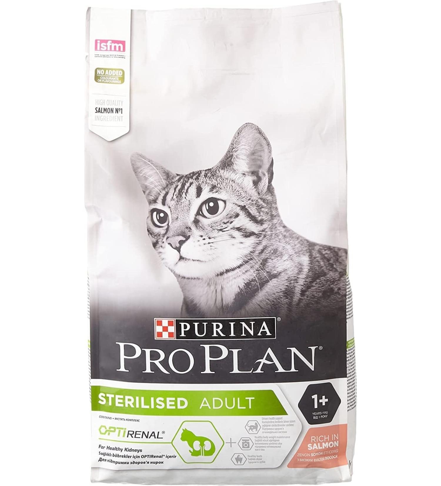 FEYYAZZ Proplan Sterilized Cat Food with Salmon and Tuna for Neutered Cats 1.5 Kg