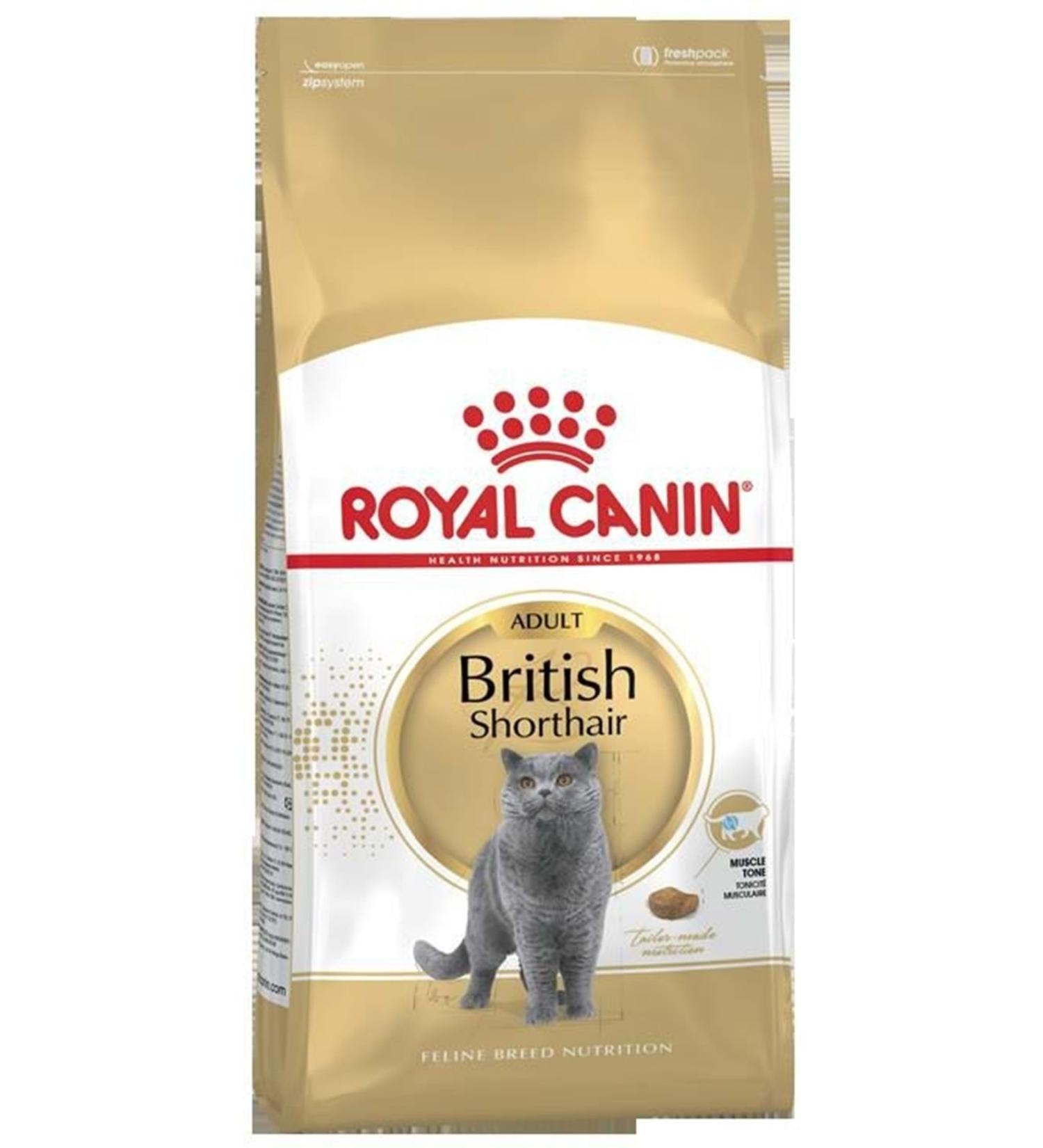 ROYAL CAN In British Shorthair Adult Cat Food 2 kg