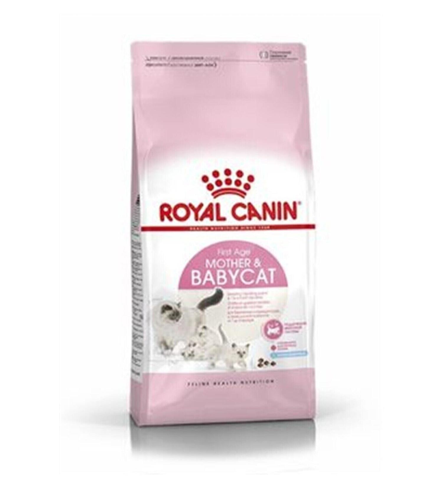 CAT Adult Food with Rice 2 Kg