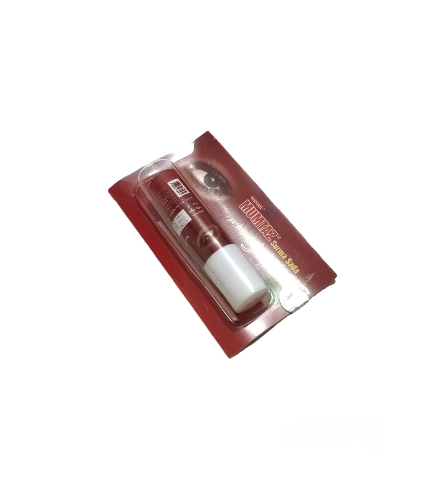 miski alem Black Ismid Powder Eyeliner Eyeliner