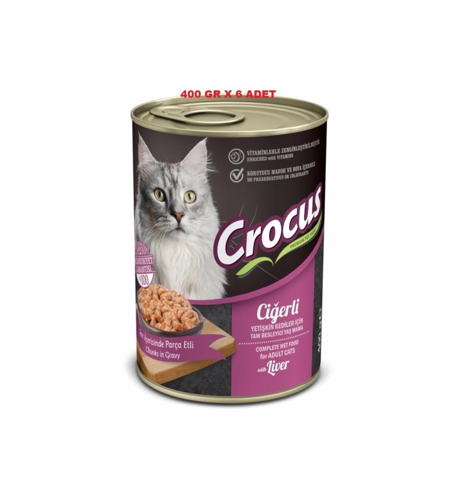 Crocus Yet. Cat Liver Wet Food 400g X 6