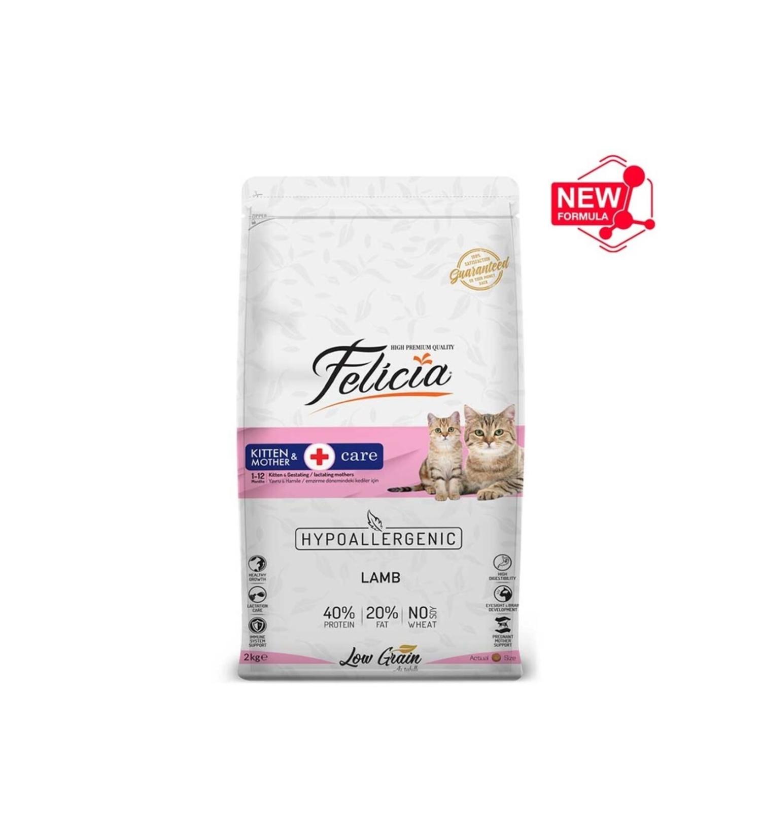 Felicia Kitten Mother & Kitten Lamb Kitten Food 2 Kg