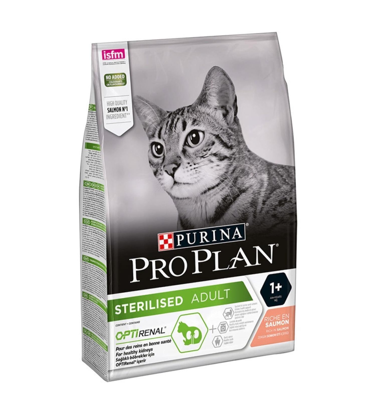 Pro Plan Sterilized Salmon Dry Cat Food 3 kg