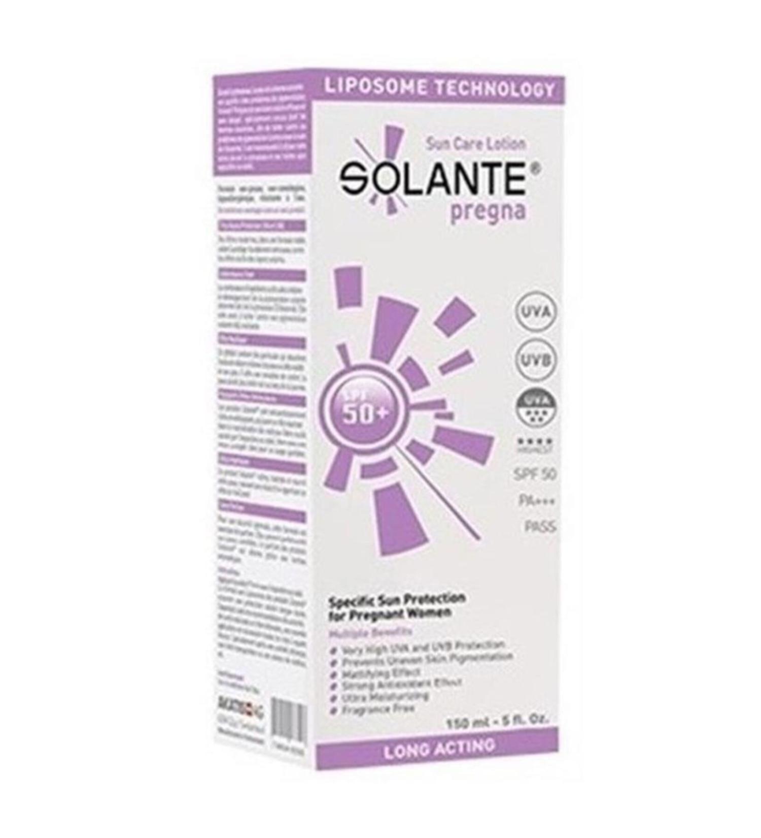 Solante Atopica Spf50+ Sunscreen Lotion 150ml | For Dry Skin