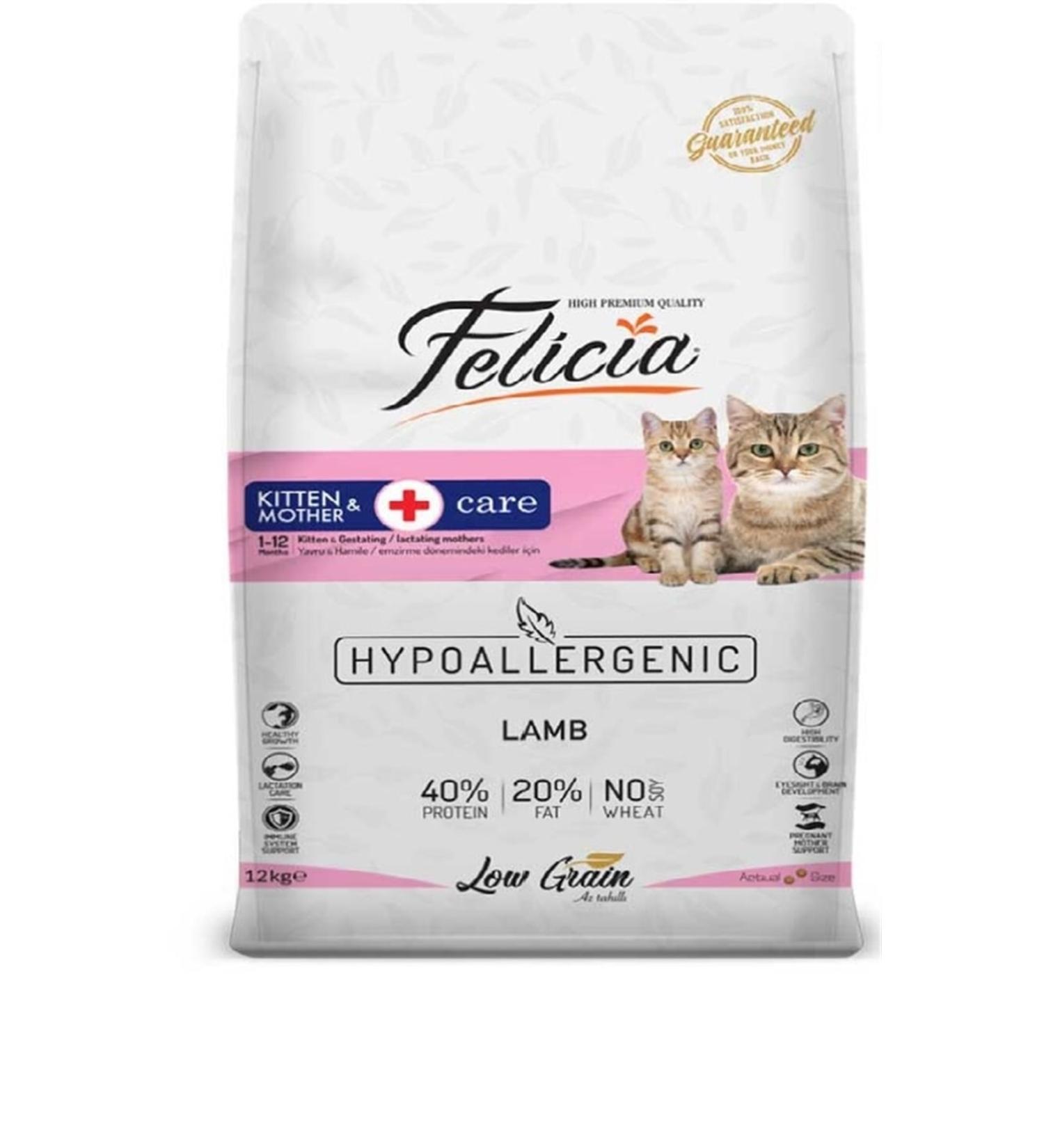 Felicia Kitten Mother Lamb Kitten Food 12 Kg