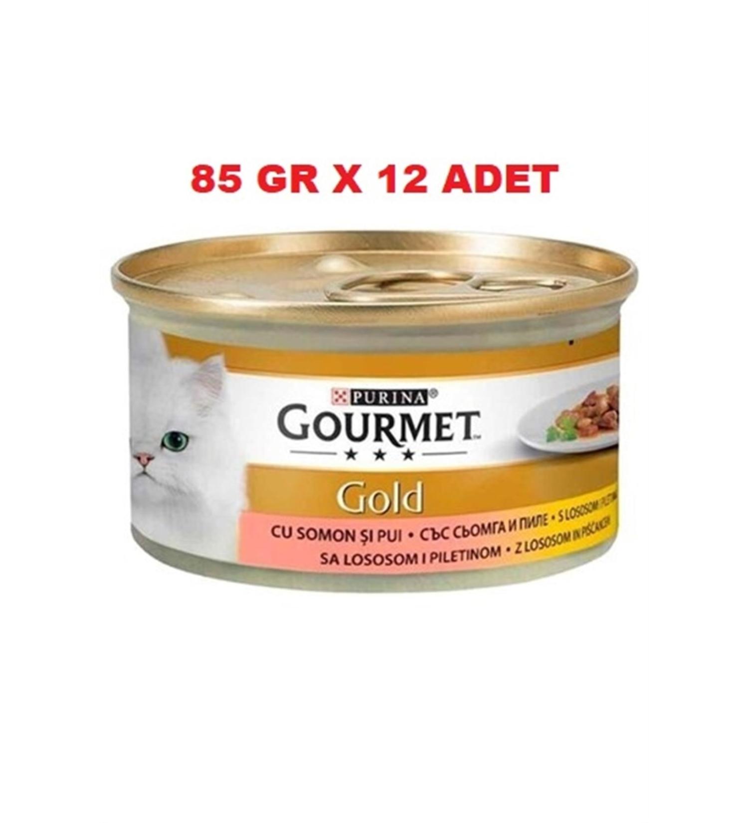Purina Gourmet Pieces of Meat with Sauce Salmon Chicken 85 Gr X 12