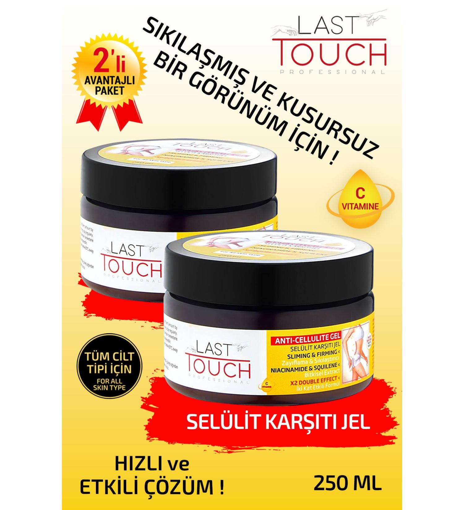LAST TOUCH 2 Pack Anti Cellulite - Anti-Stretch 250 Ml Vitamin C
