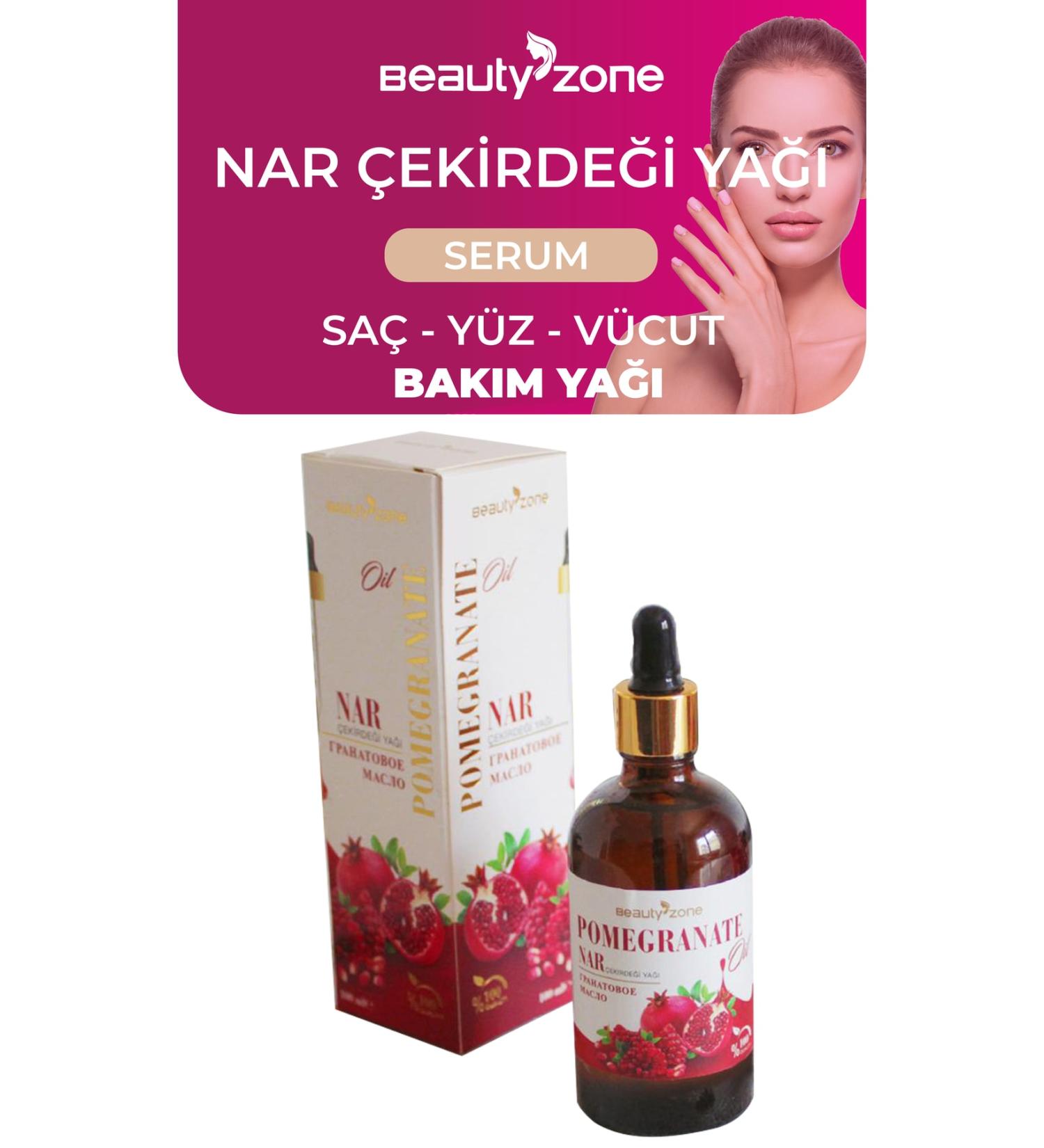 Beauty Zone Pomegranate Seed Oil 100ml