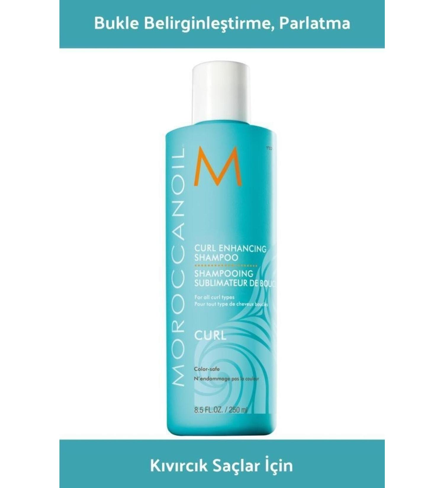 Moroccanoil Curl Enhancing Shampoo 250ml