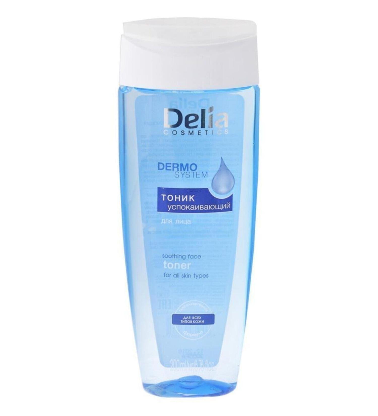 Delia Dermo System Soothing Face Toner 200 Ml