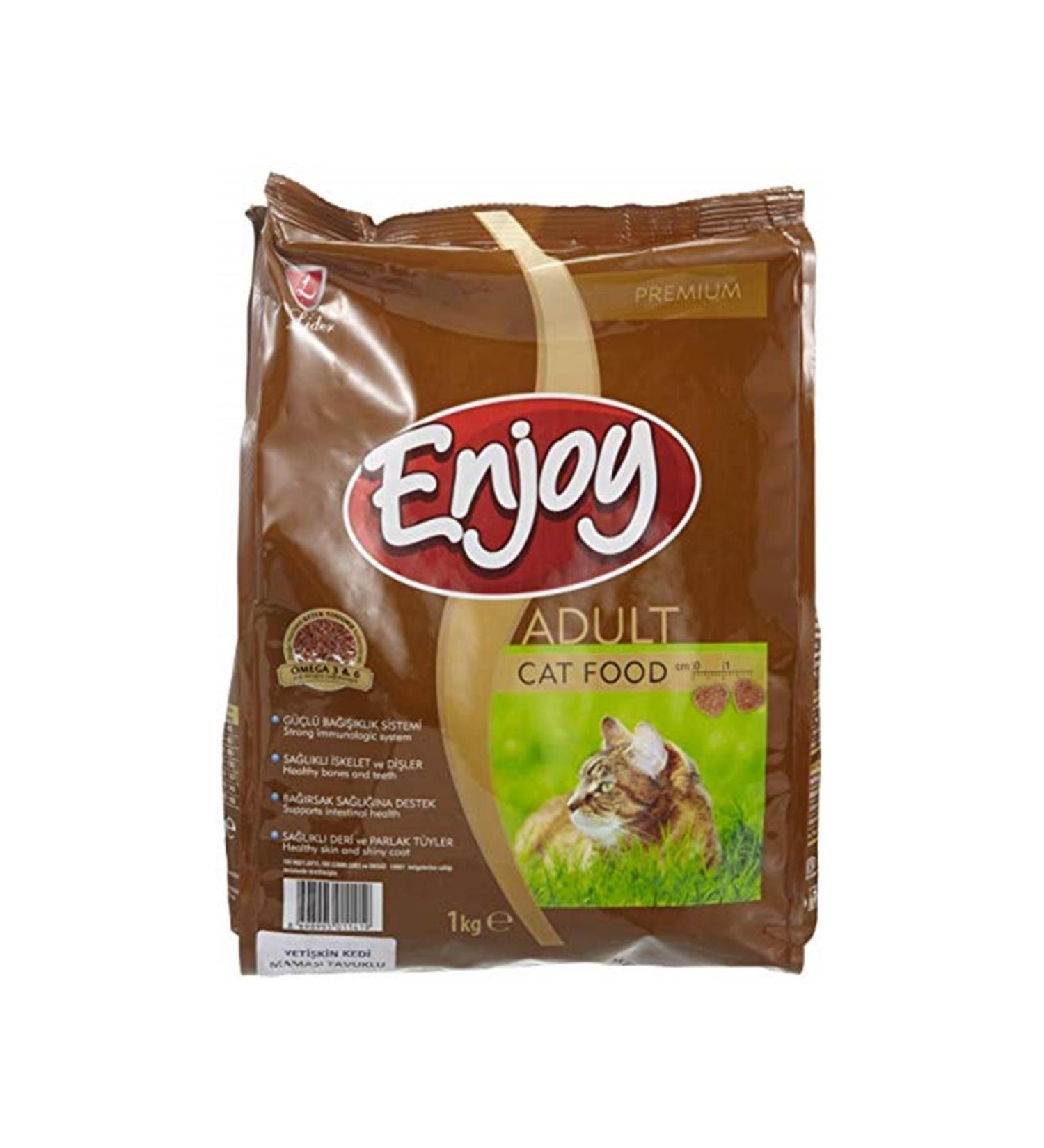 Enjoy 1 Kg Adult Cat Food Chicken Dry Food