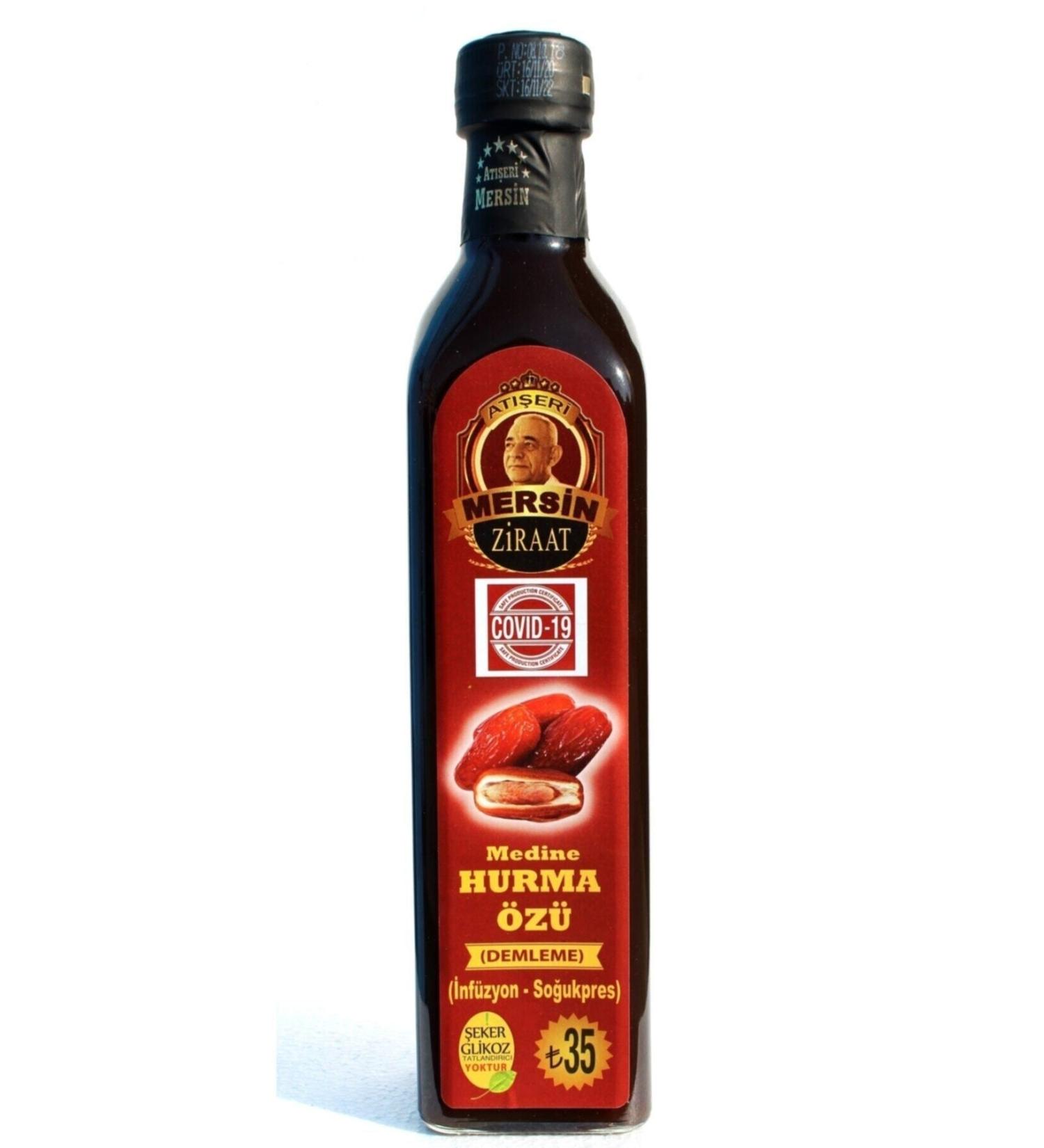 ATI ER MERS N ZIRAAT Medina Date Extract 700gr