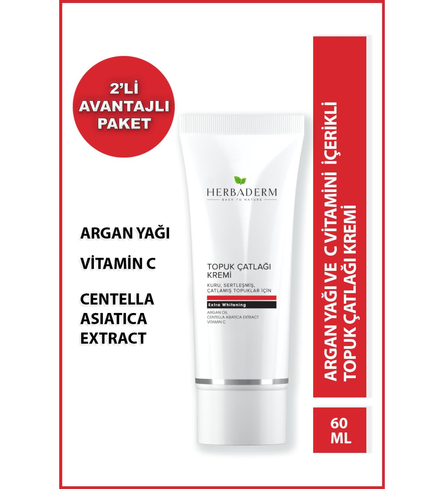 Herbaderm Foot and Heel Crack Care Cream with Argan Oil 60 Ml X2 - Buy Online on GoSupps.com