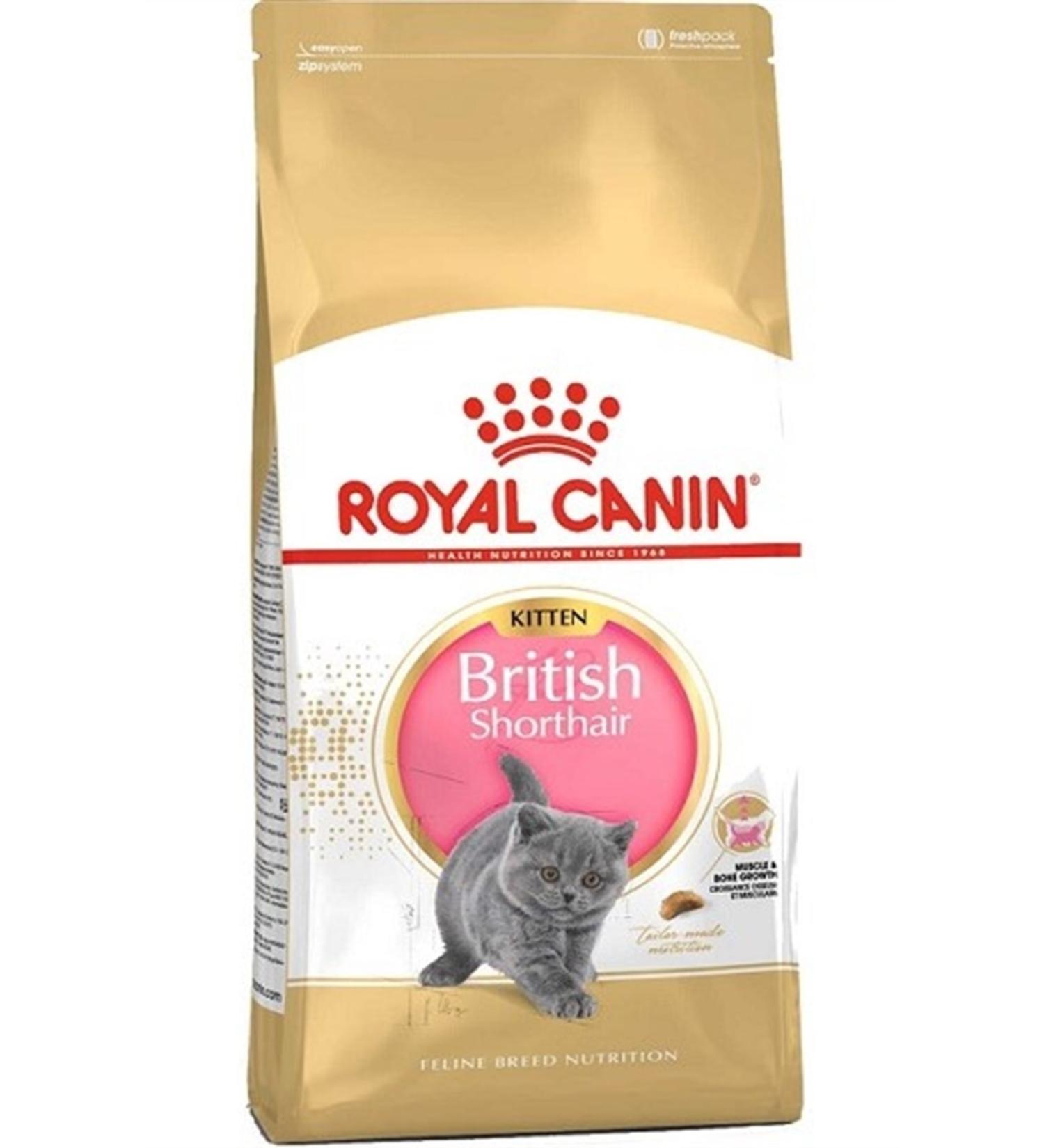 Royal Canin British Shorthair Kitten Cat Food 2 Kg